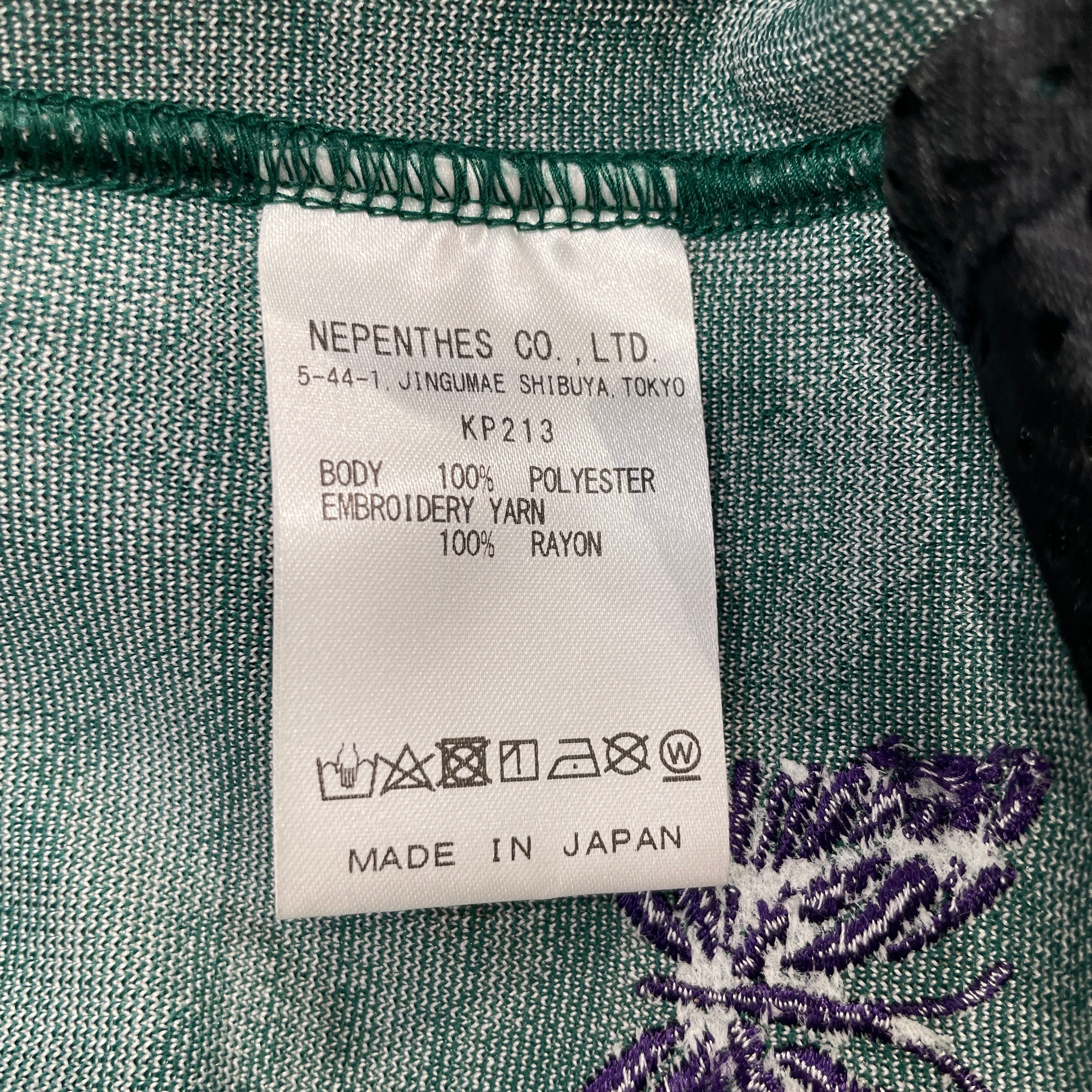 Needles/Pants/M/Rayon/GRN/All Over Print/KP213 view 4