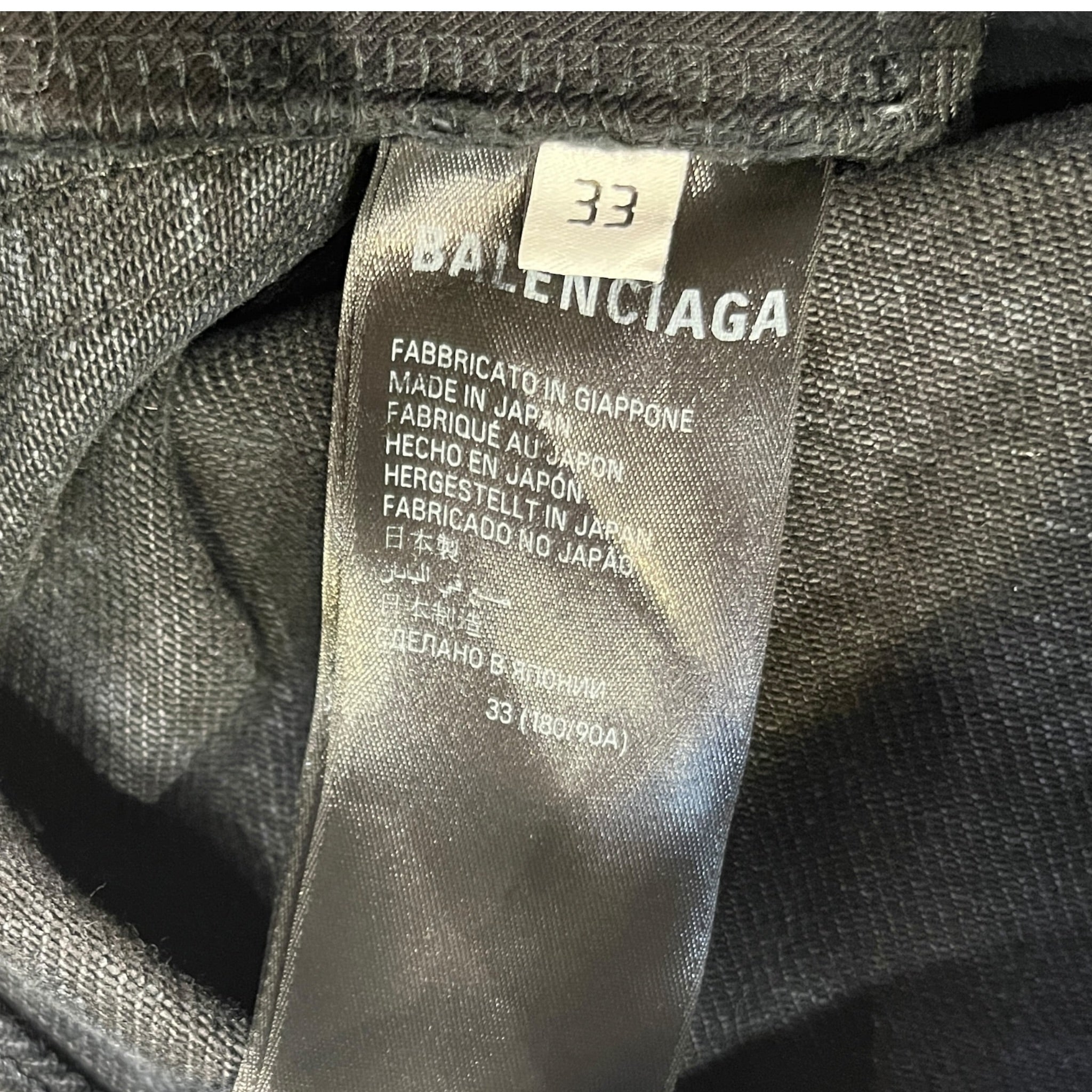 BALENCIAGA/Straight Pants/S/Denim/BLK/STACKED PLAIN JEANS BUTTON FLY view 3