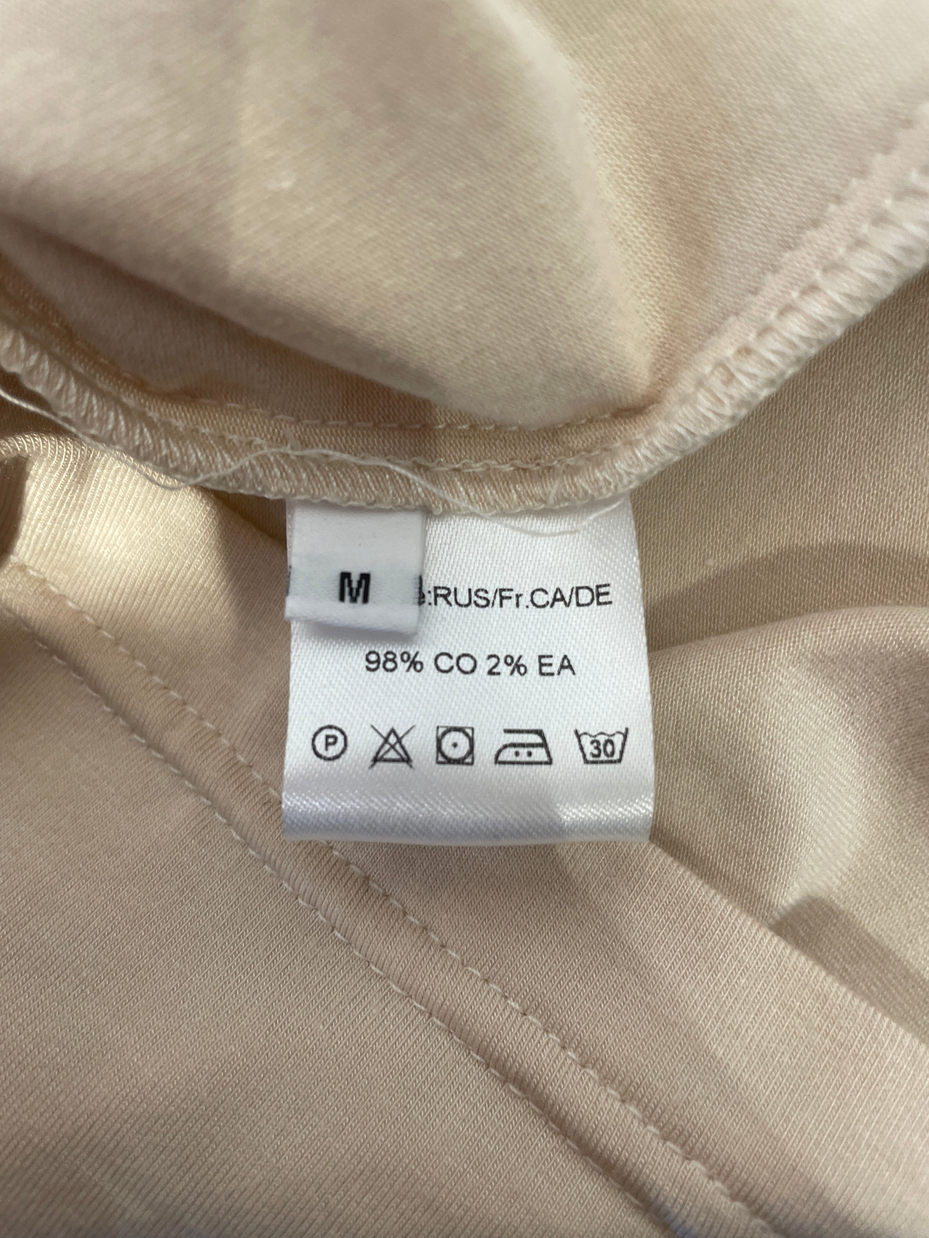 Mainline:RUS/Fr.CA/DE/Sweatshirt/M/Cotton/CRM/ view 3