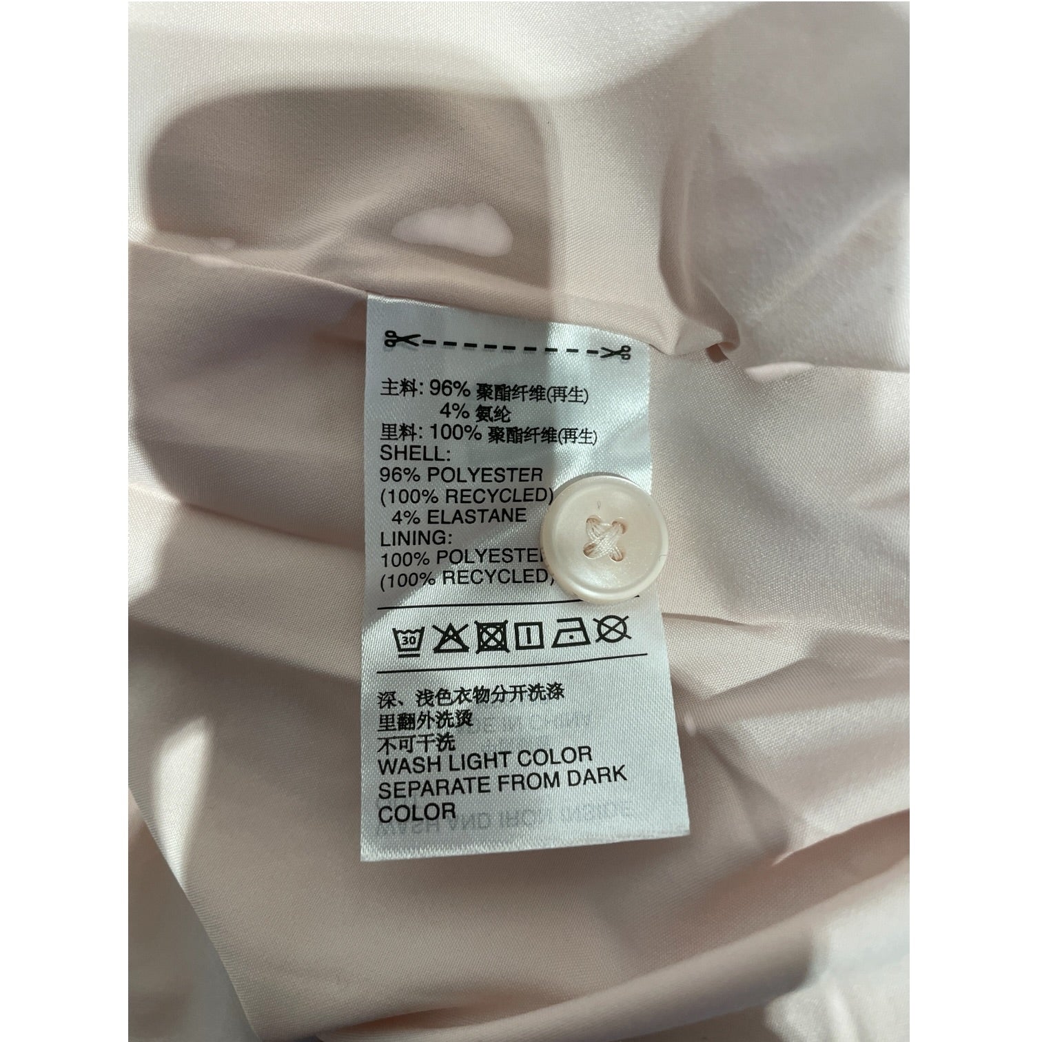 adidas/Jacket/L/Cotton/PNK/Chinese New Year Jacket Pink view 4