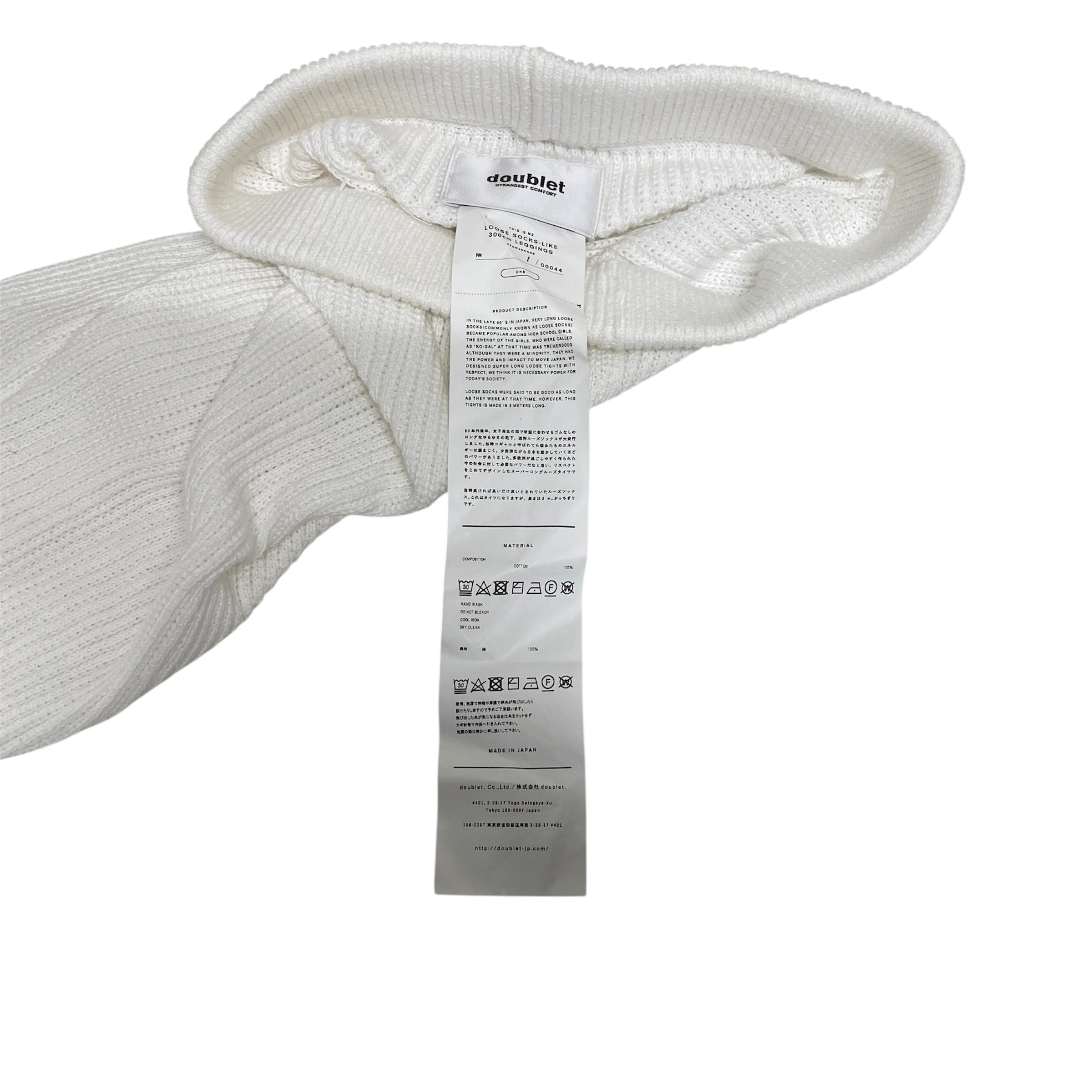 doublet/Bottoms/Cotton/WHT/LEGGINS LONG SCRUNCH view 3