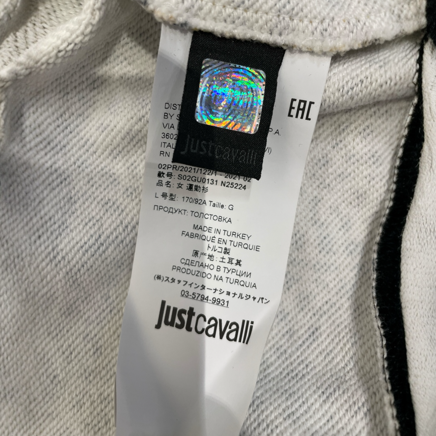 Just cavalli/Hoodie/L/Leopard/Cotton/CML/ view 4