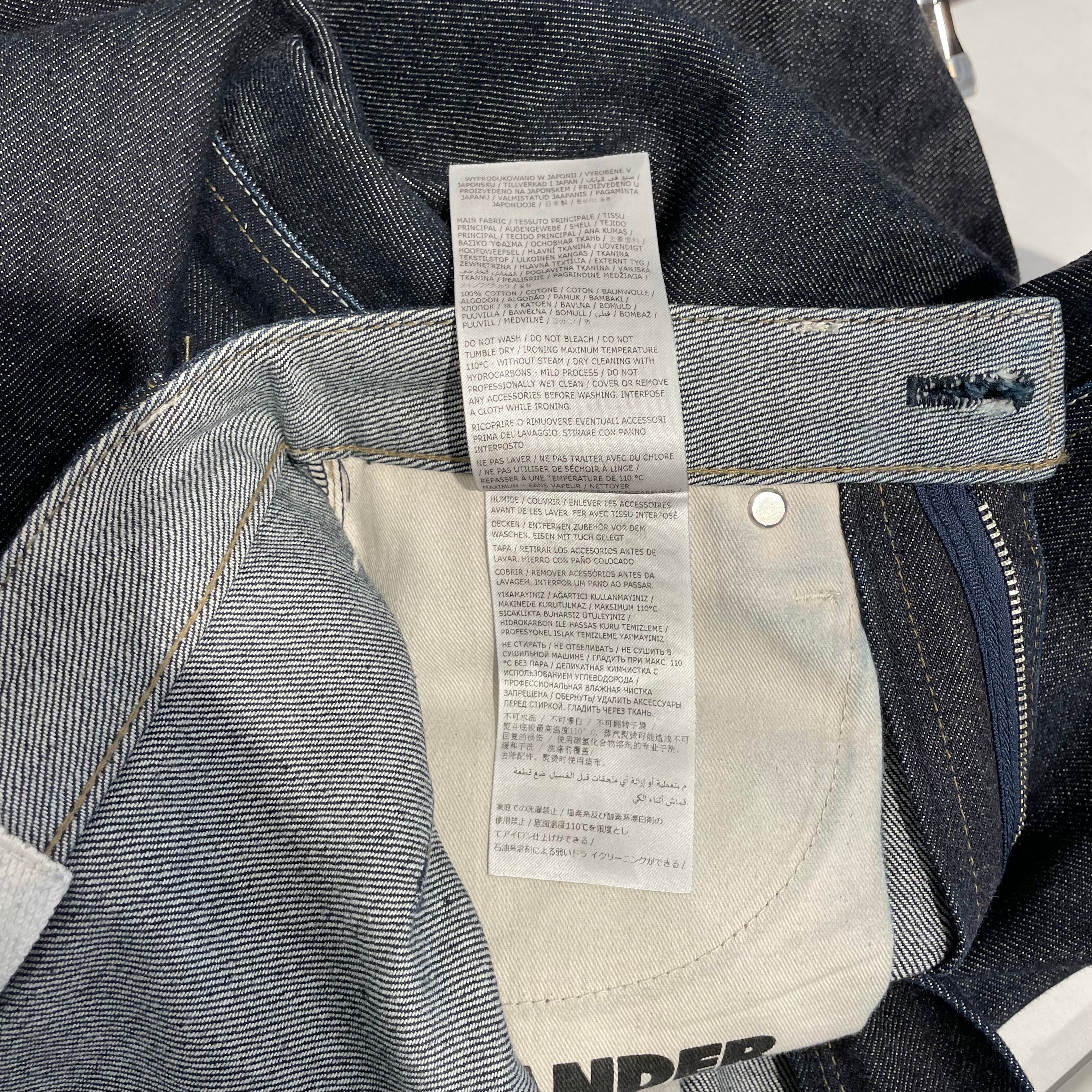 JIL SANDER/Straight Pants/25/Denim/NVY/Selvedge Denim view 5