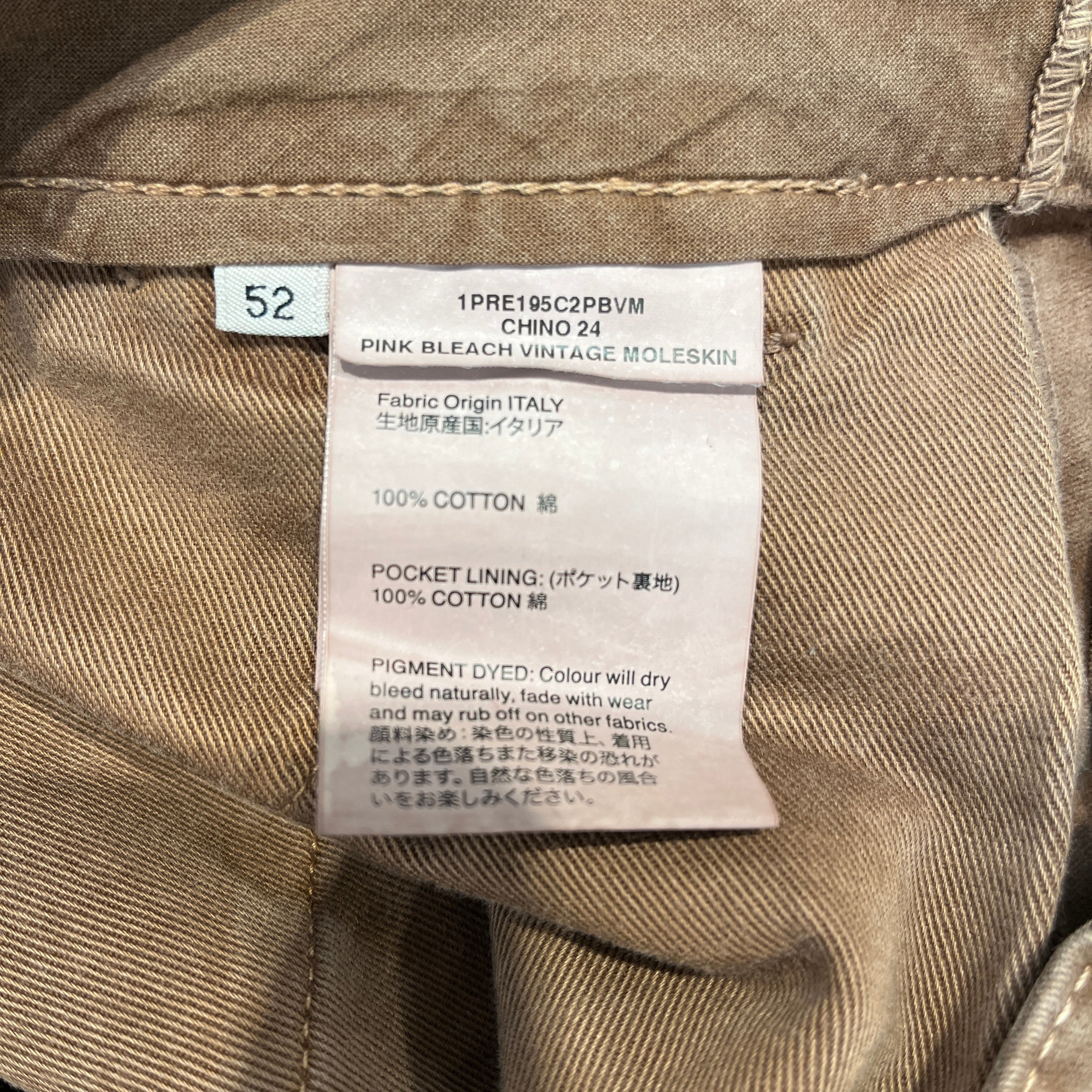 OUR LEGACY/Slacks/52/Cotton/CML/ view 4