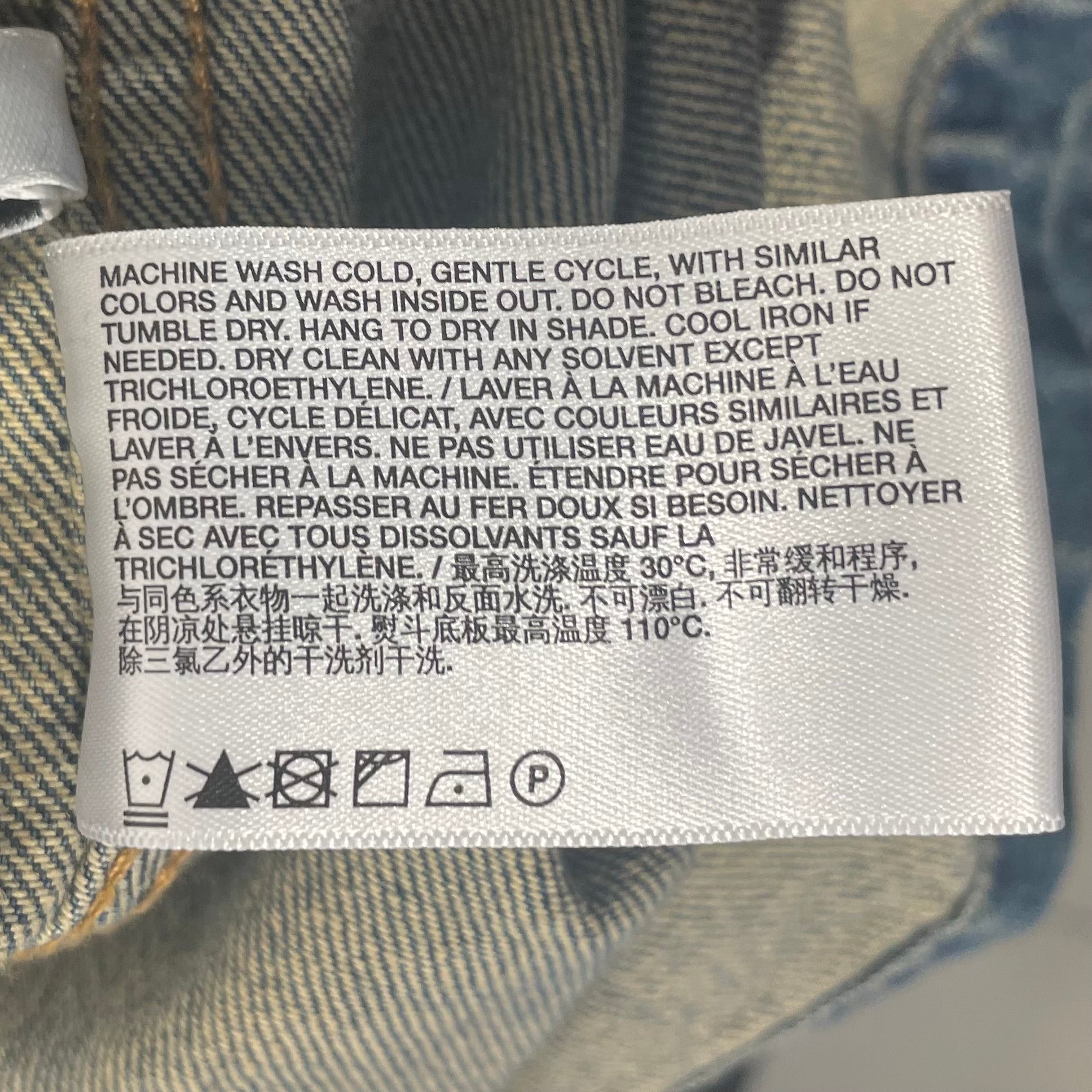 Helmut Lang/Denim Jkt/XXL/Denim/BLU/helmut lang denim jkt view 4