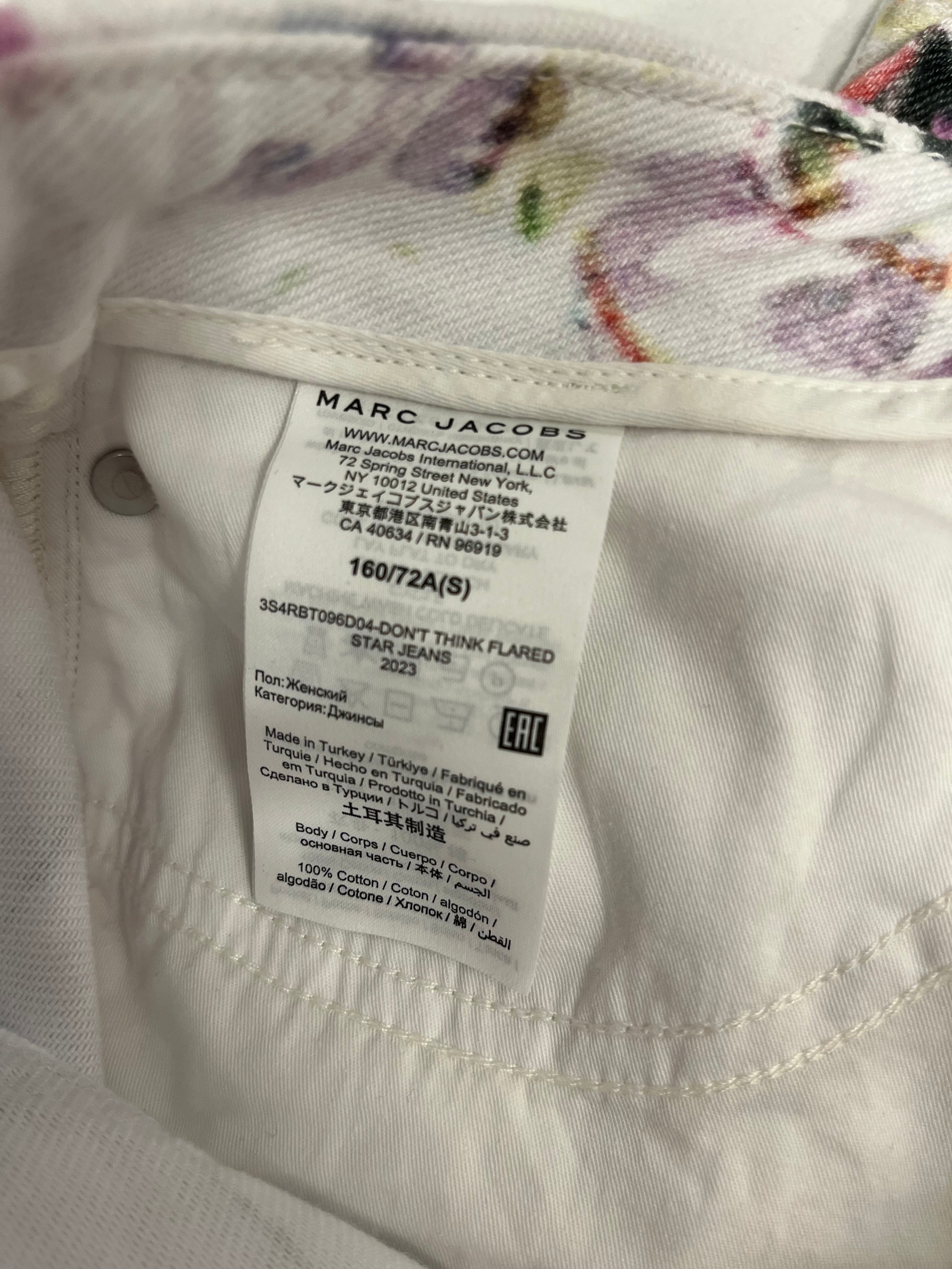 Heaven By Marc Jacobs/Skinny Pants/S/All Over Print/Cotton/WHT/Low-rise/CARTOON & GRAFFITI PRINT view 4