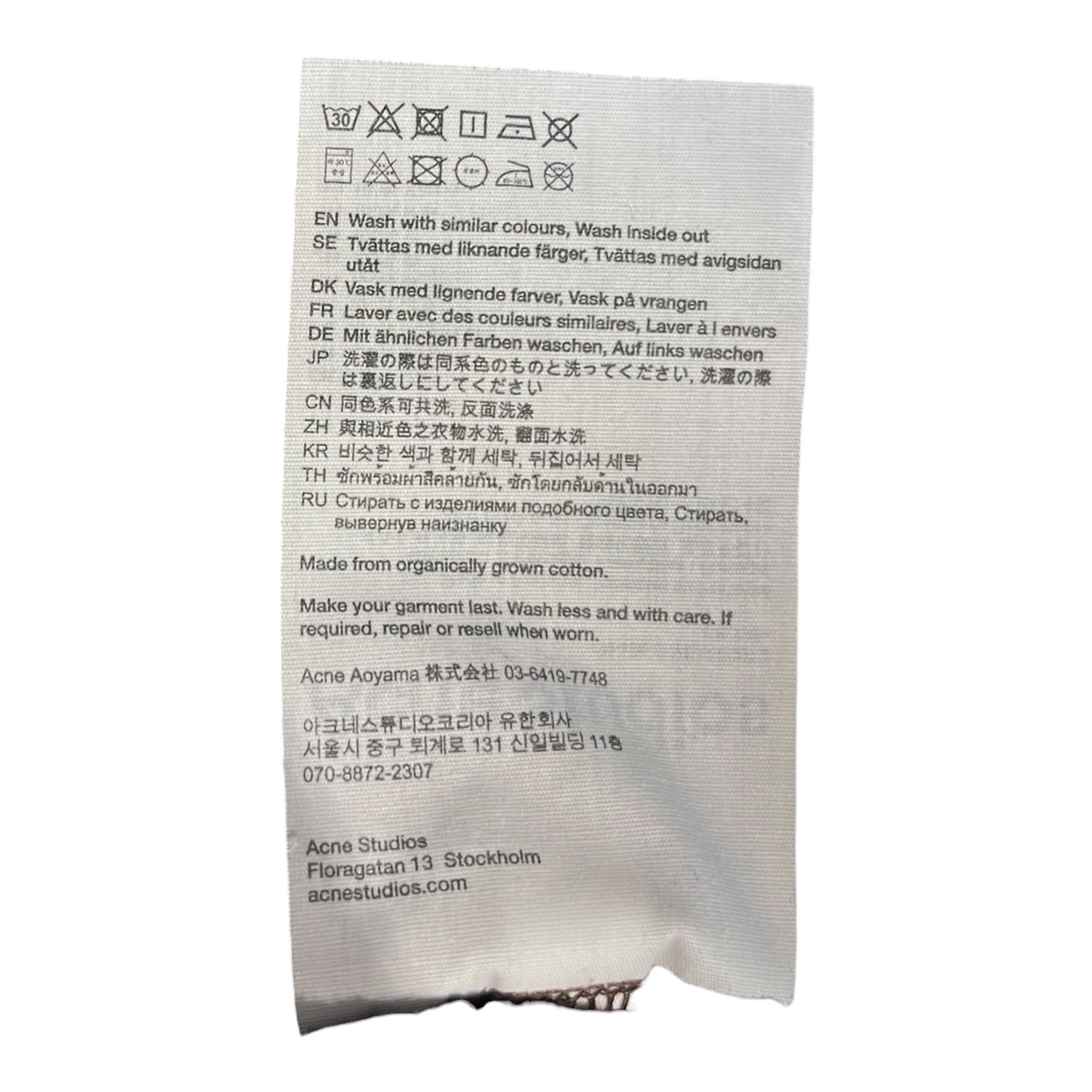 Acne Studios/Hoodie/XS/Cotton/BRW/CROPPED HOODIE view 5