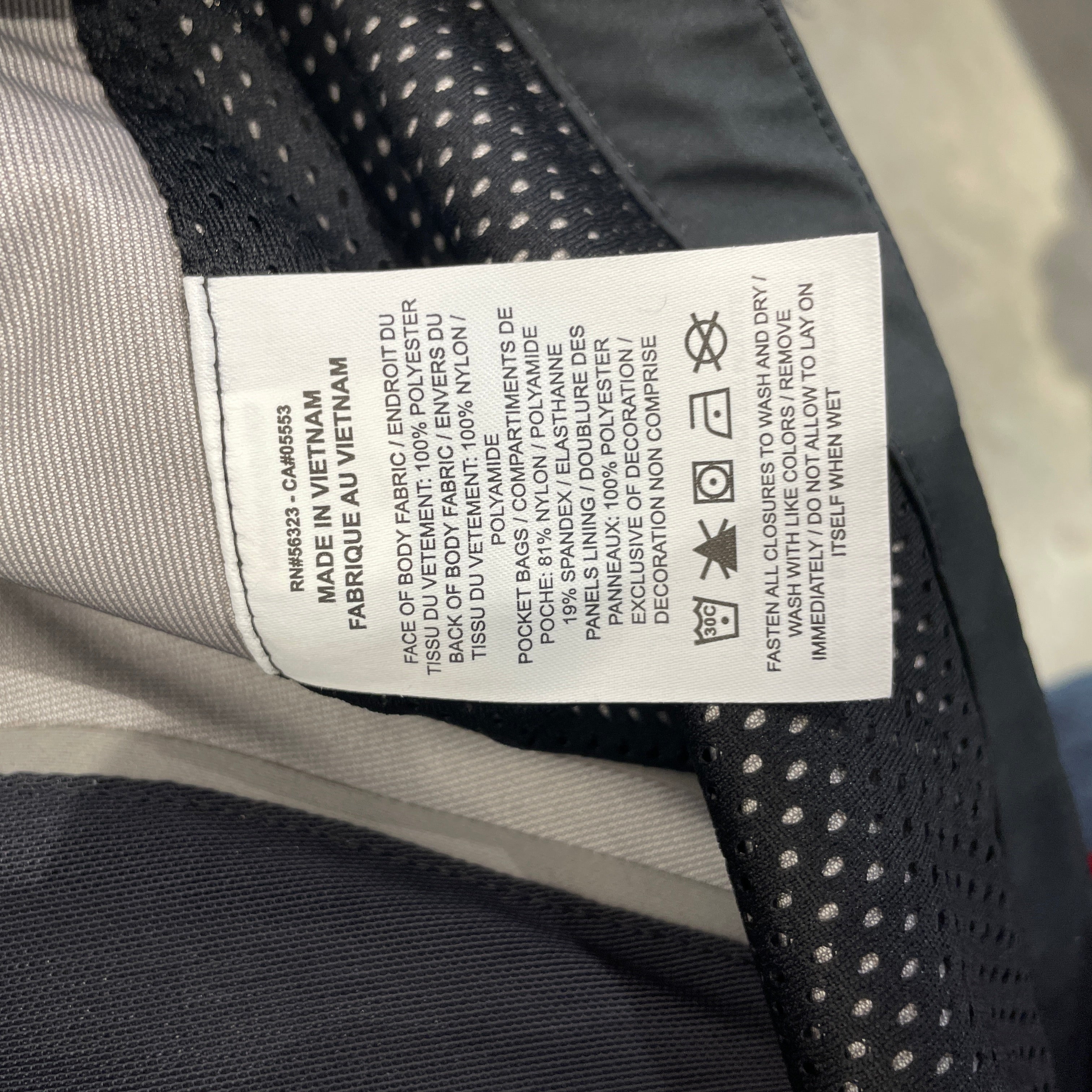 NIKE/UNDERCOVER/Vest/M/Nylon/BLK/utility view 4