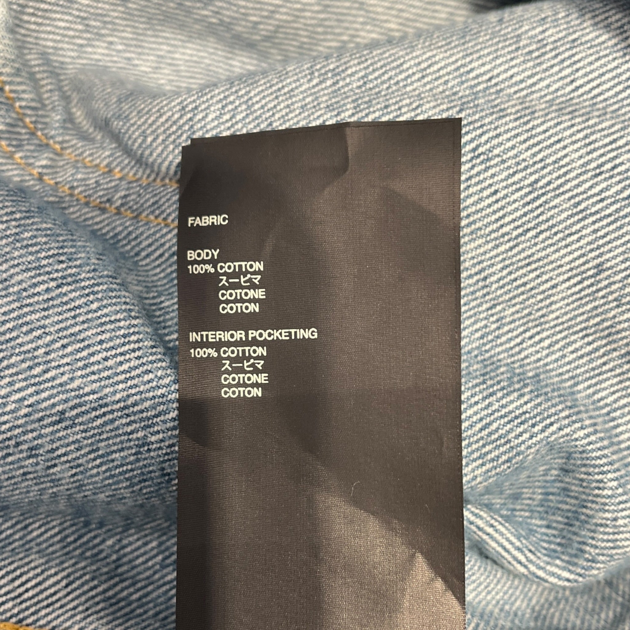 FEAR OF GOD/Denim Jkt/M/Denim/BLU/LIGHTWASH DENIM TRUCKER 6TH view 4