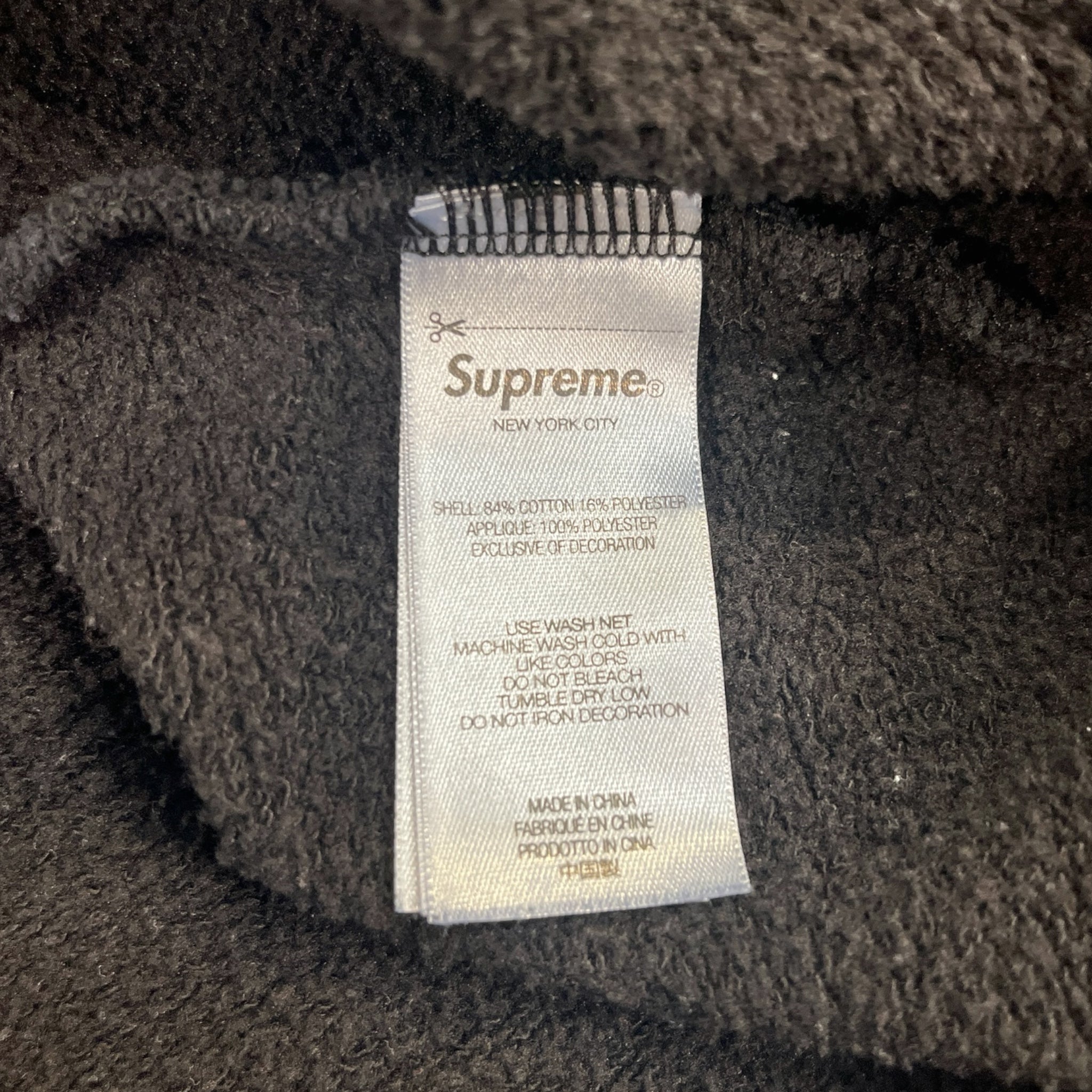 Supreme/Hoodie/XXL/Border/Cotton/BLK/Team 94 Hoodie view 3