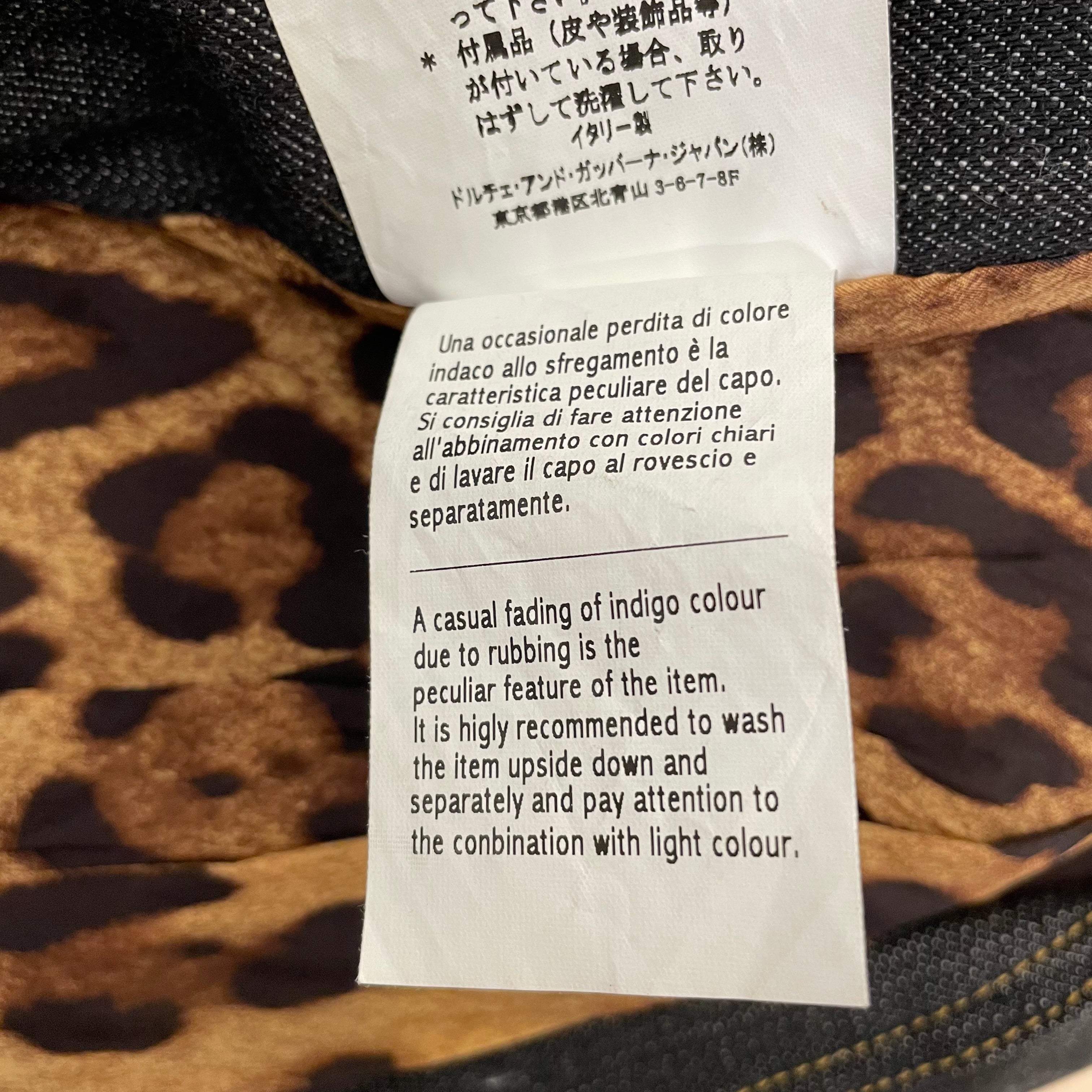 DOLCE&GABBANA/Denim Jkt/38/Denim/NVY/leopard print lining 2007 view 6