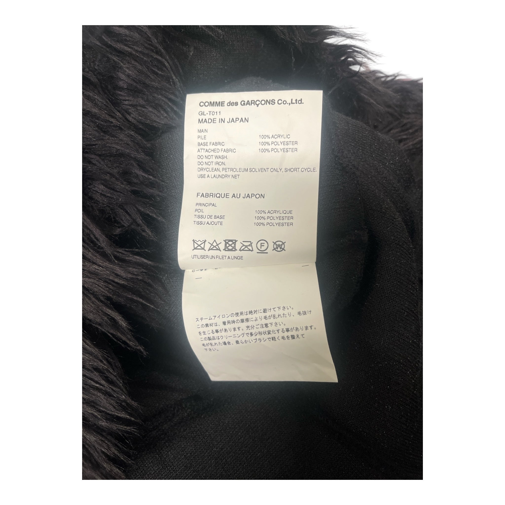 COMME des GARCONS/LS Blouse/M/Polyester/BLK/FAUX-FUR view 4