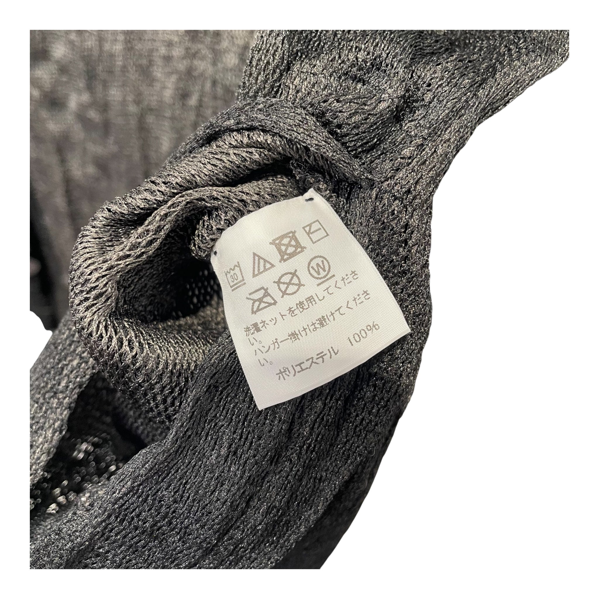 ISSEY MIYAKE MEN/Cardigan/4/Polyester/BLK/RUFFLED LONG CARDIGAN view 6