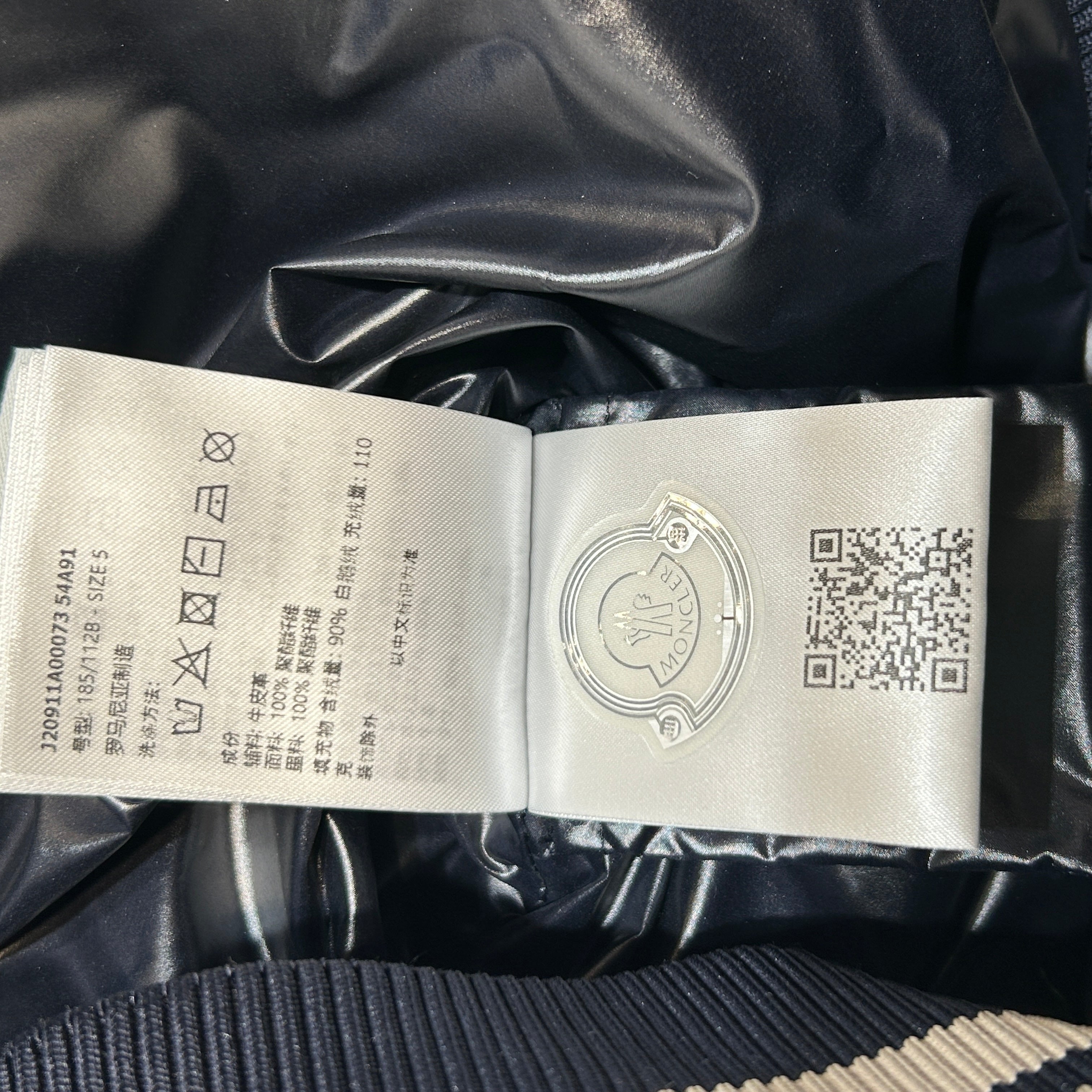 MONCLER/Puffer Jkt/5/Nylon/NVY/Lateltin Padded Varsity view 4
