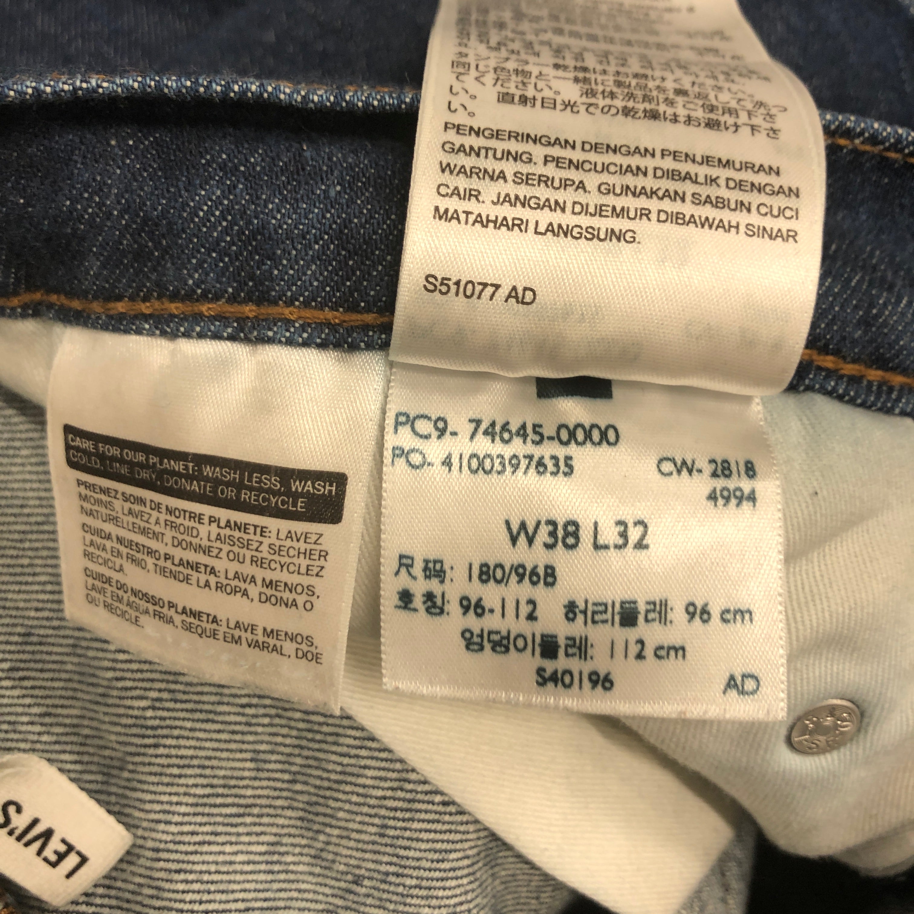 Levi's Engineered Jeans/Sarouel Pants/38/Cotton/IDG/Button Fly/Stripe/Lot LEJ yellow/white striping view 4