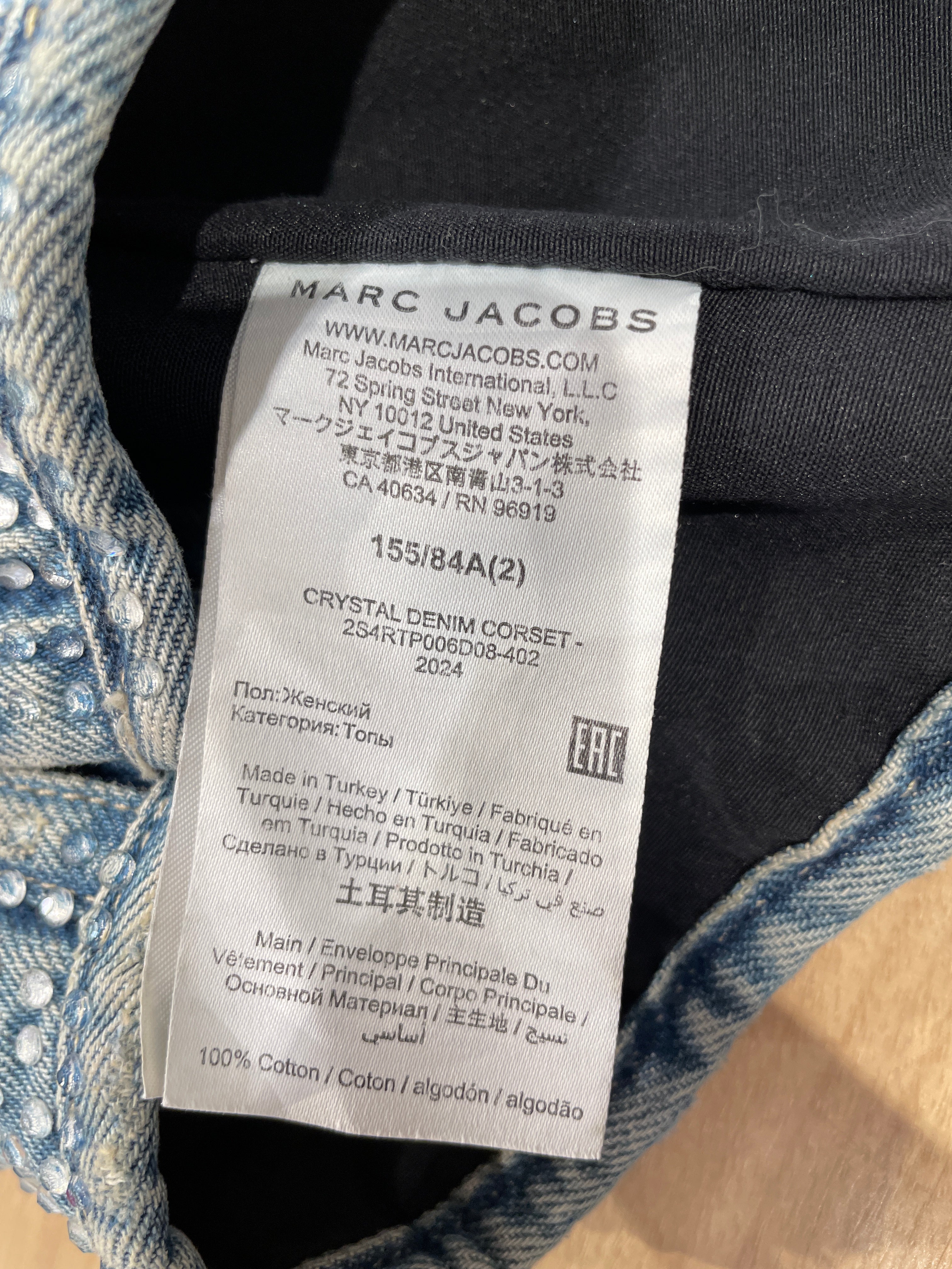 MARC JACOBS/Shirt/2/Denim/BLU/MARCJACOBS DENIMCRYSTAL CORSET view 3