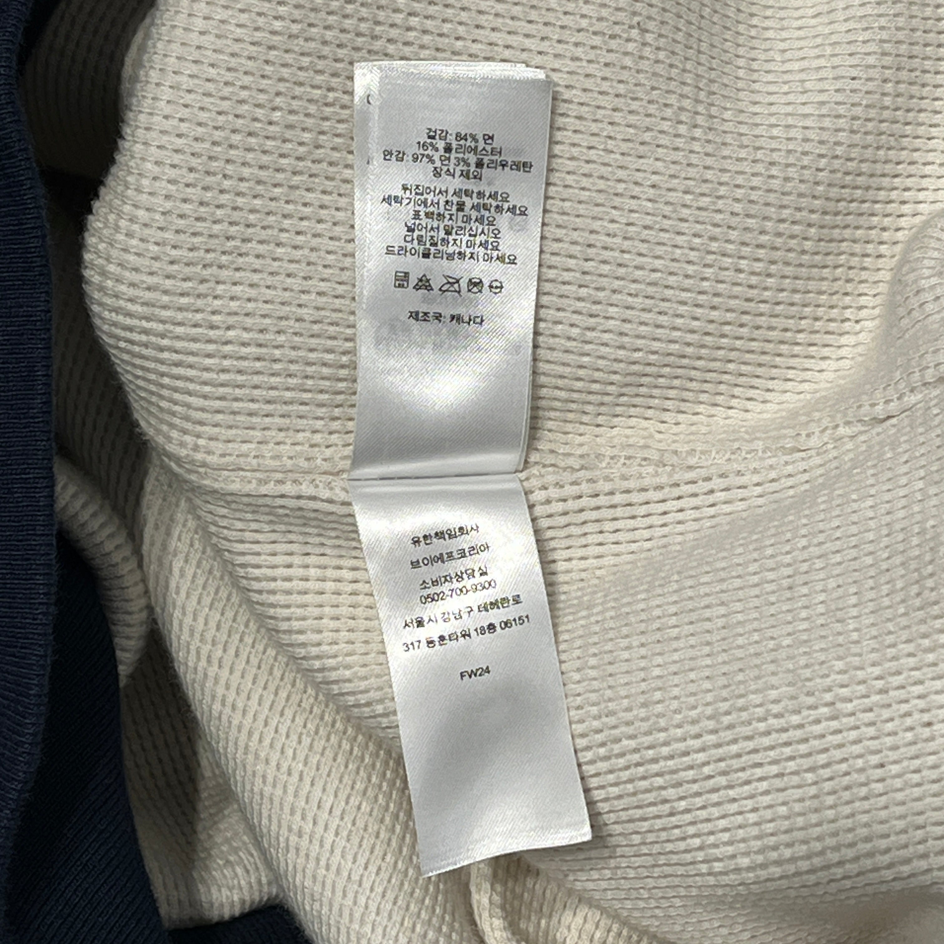 Supreme/Sweater/L/Cotton/BLU/yellow arch logo view 9