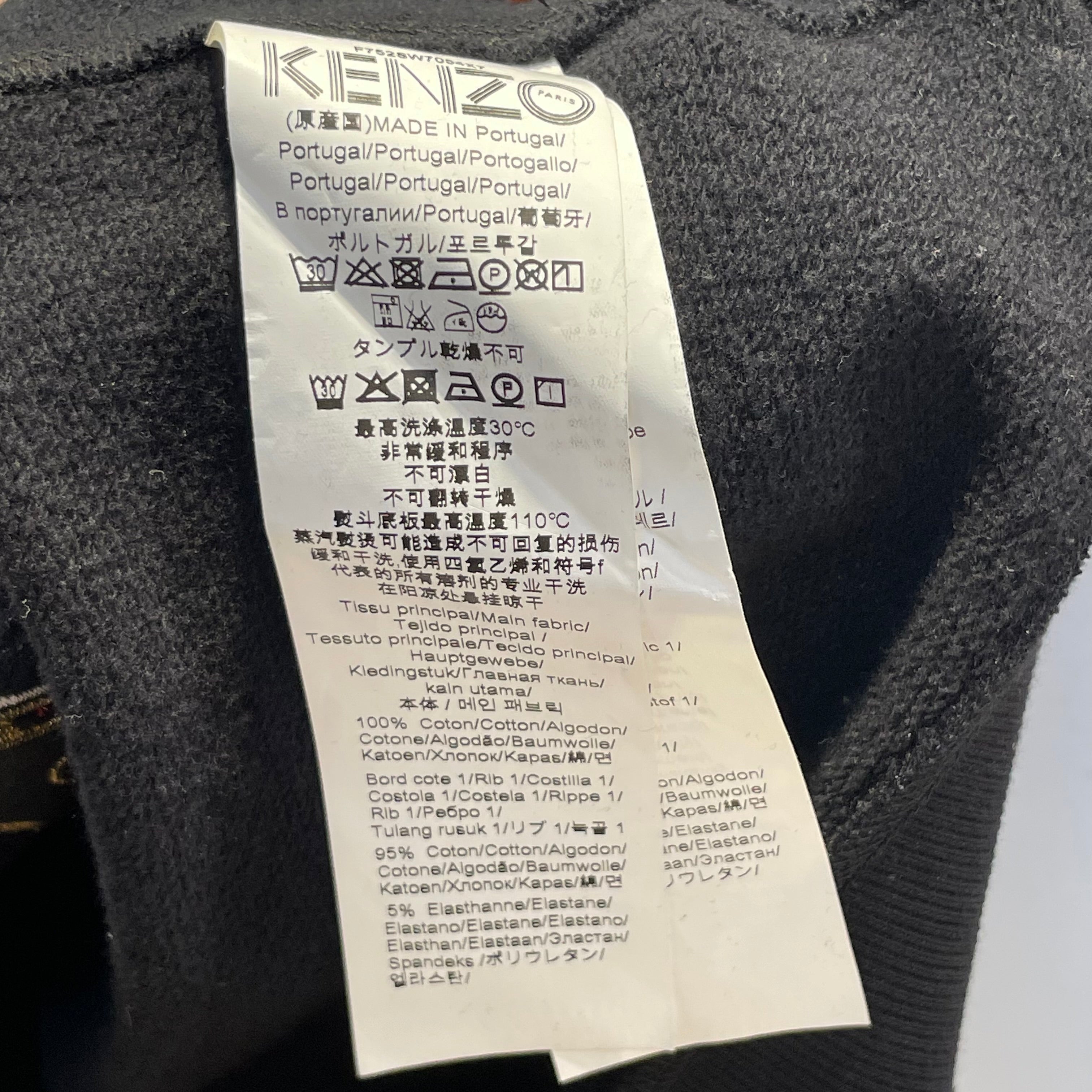 KENZO/Heavy Sweater/S/Cotton/BLK/TIGER EMBROIDERY/ SMALL view 5