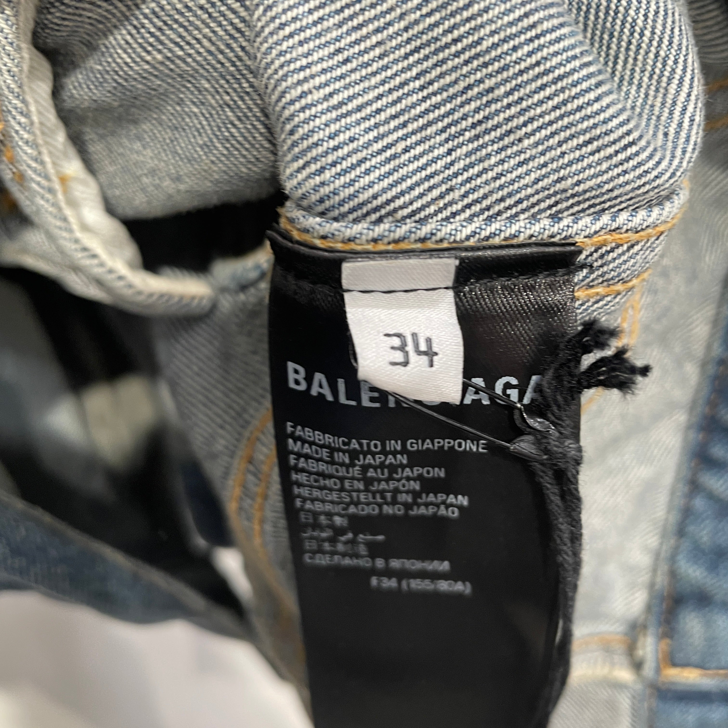 BALENCIAGA/Denim Jkt/34/Denim/IDG/LIGHT WASH HOODED JACKET view 4