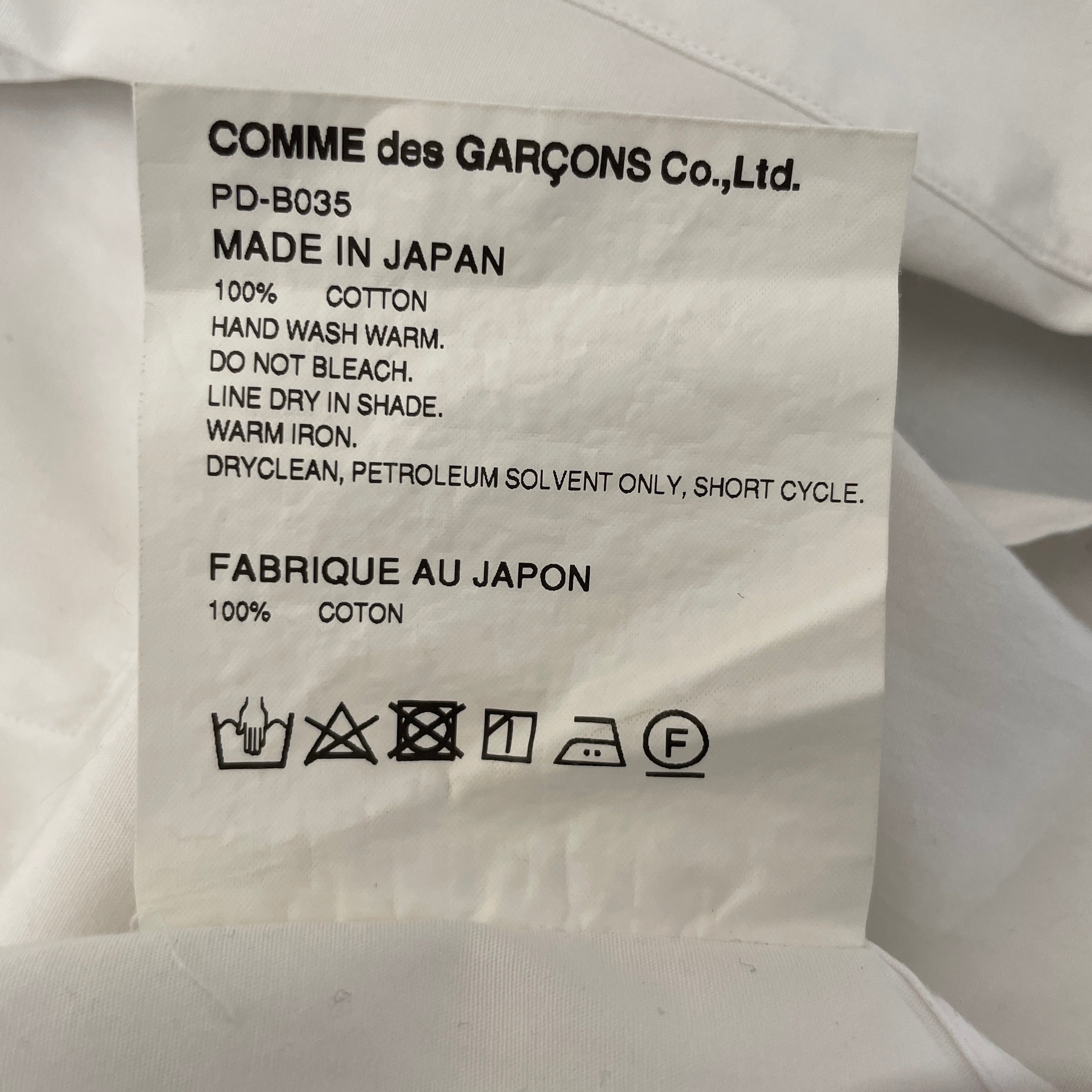 COMME des GARCONS HOMME/LS Shirt/M/Cotton/WHT/ view 4
