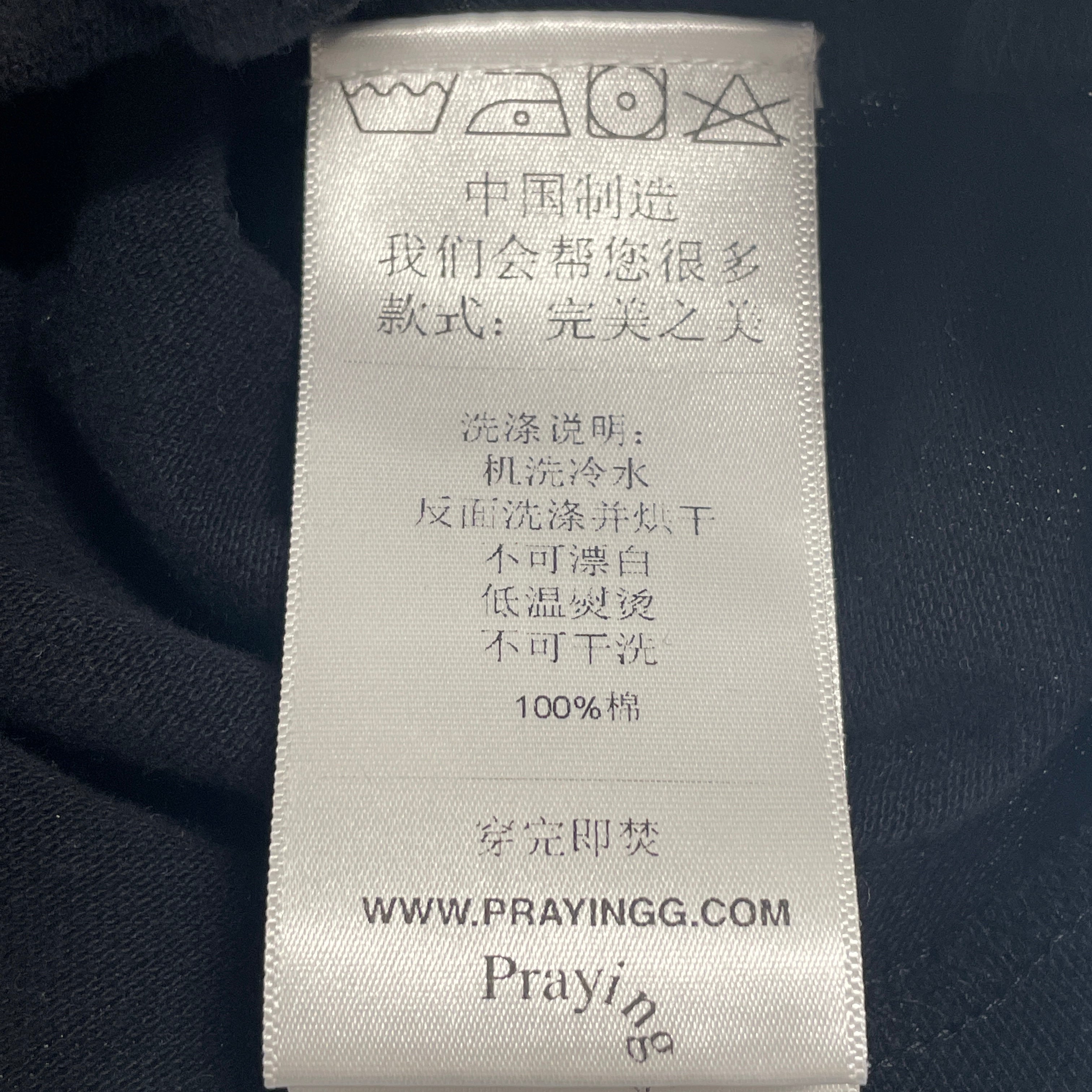 Praying/SS Blouse/M/Cotton/NVY/NAPOLEON POLO SHIRT/GOLD/RED view 4