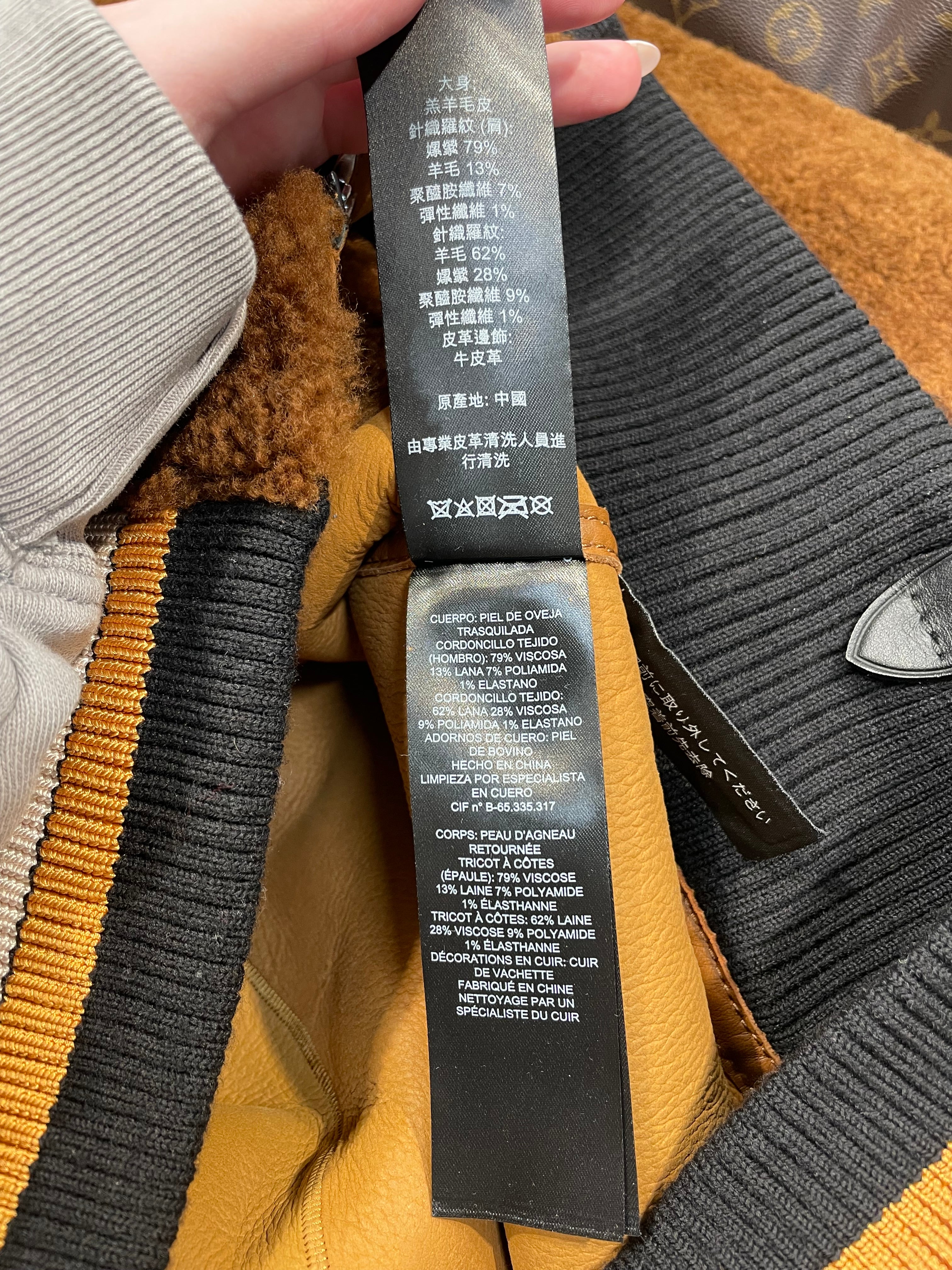 COACH/Souvenir Jkt/50/Leather/BRW/nasa patch teddy view 5