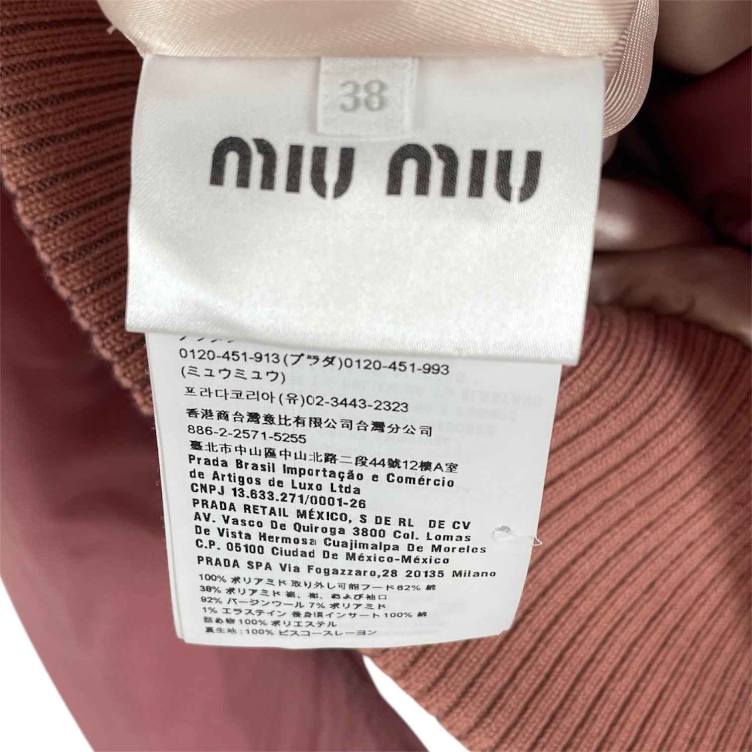 MIU MIU/Jacket/38/PNK/bomber view 4