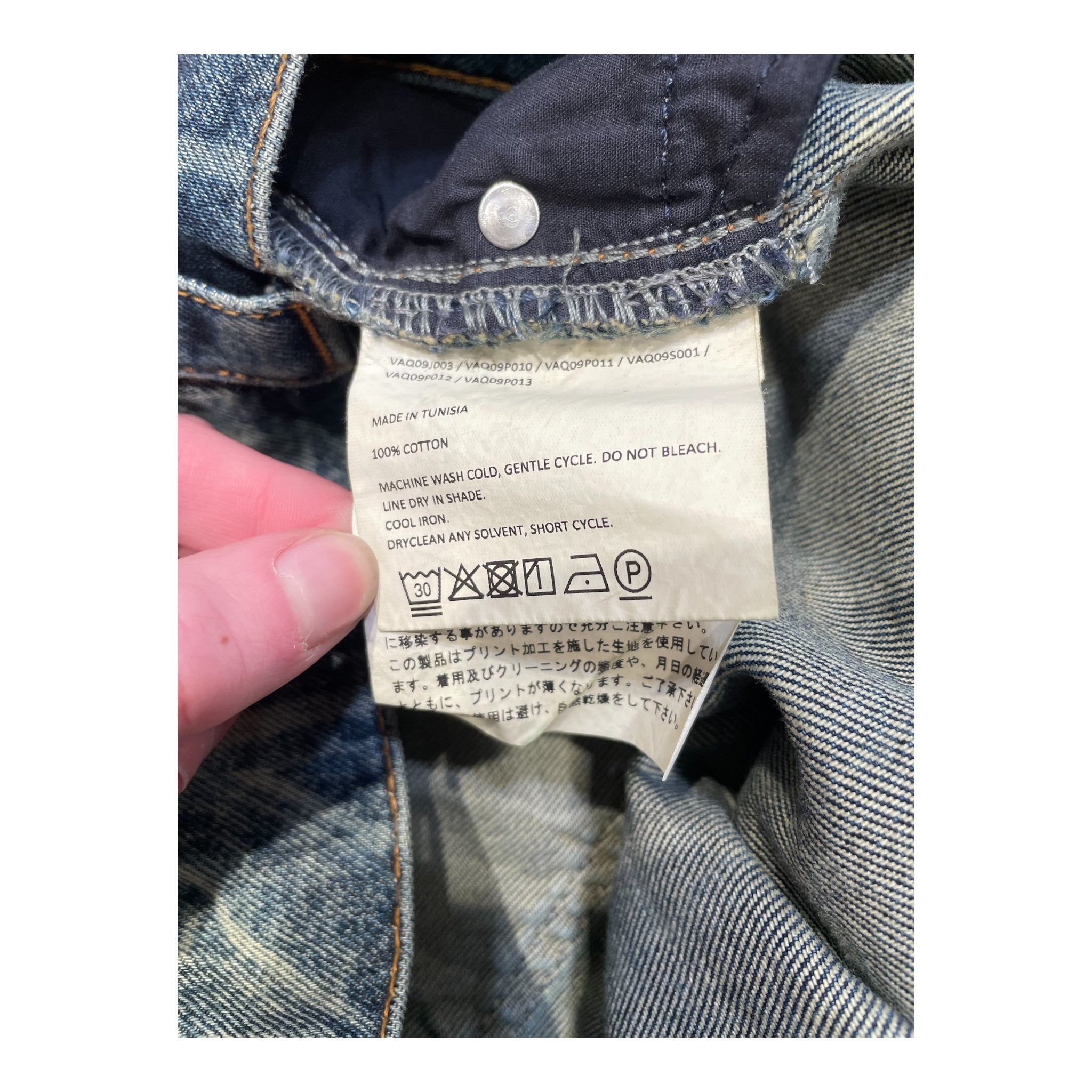 Vaquera/Bottoms/3/All Over Print/Denim/IDG/MONOGRAM PRINT JEANS view 4