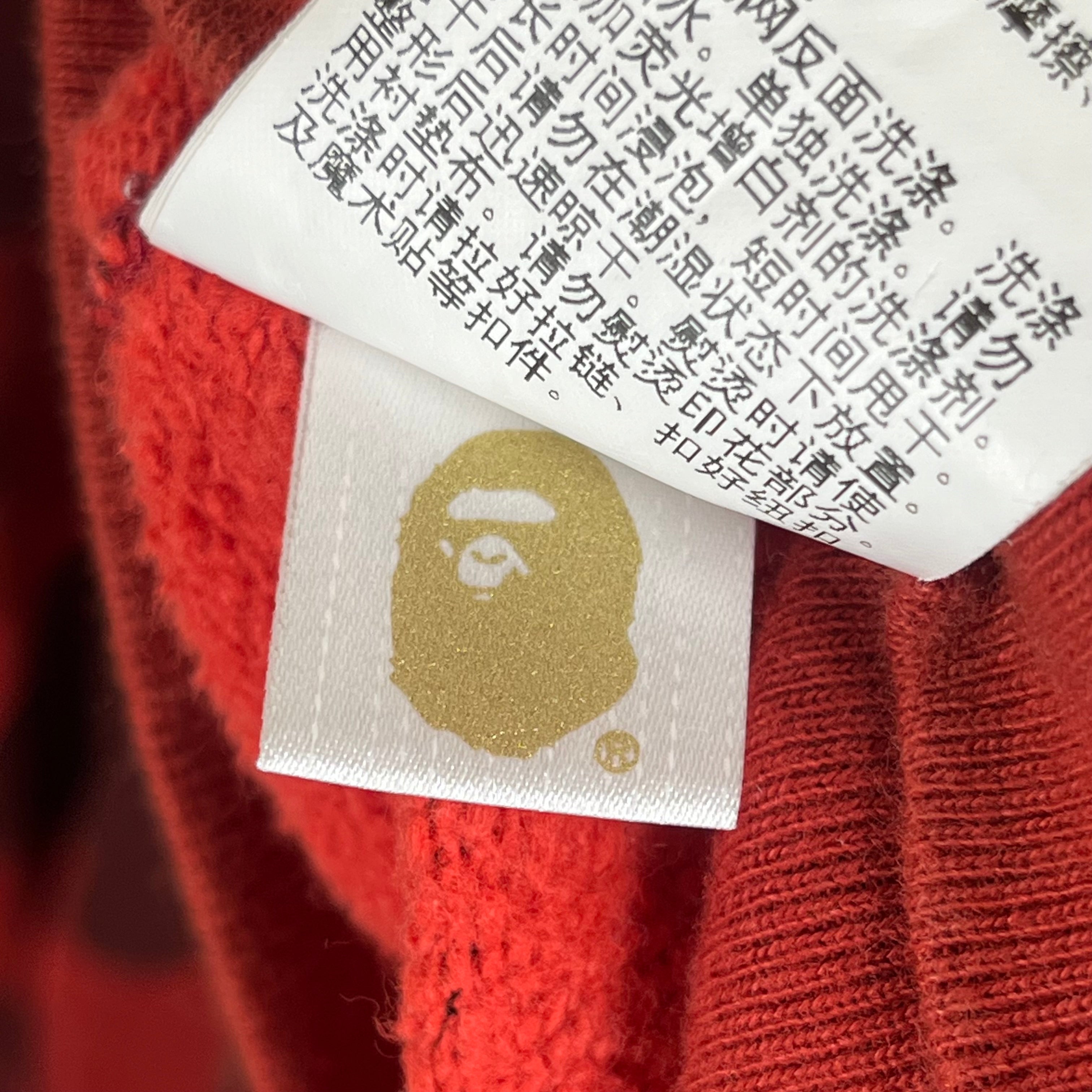 A BATHING APE/Zip Up Hoodie/XL/Camouflage/Cotton/RED/BAPE COLOR CAMO SHARK FULL ZIP view 5