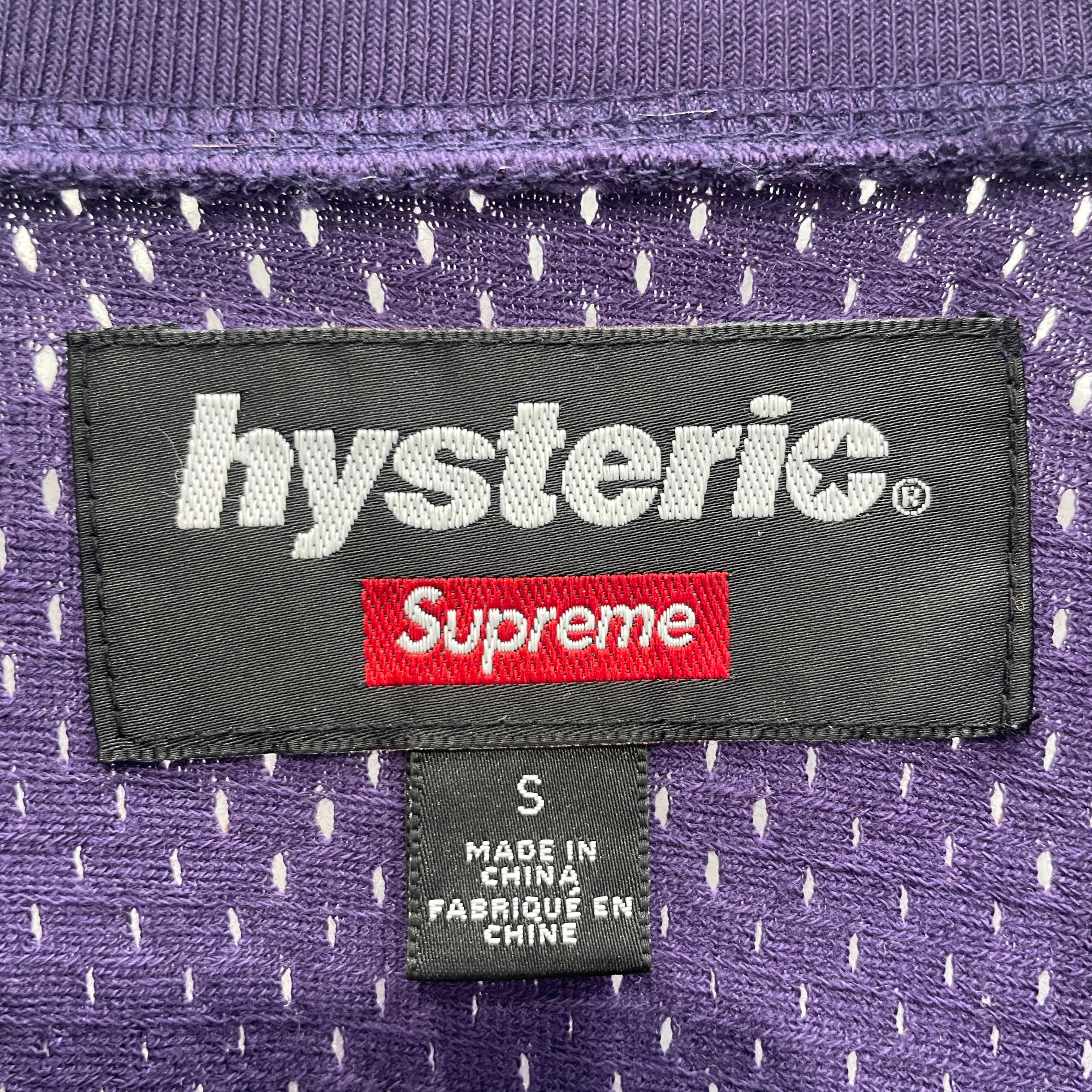 HYSTERIC GLAMOUR/Supreme/LS T-Shirt/S/Polyester/PPL/Graphic/MESH YELLOW STRIPE GRAPHIC view 3