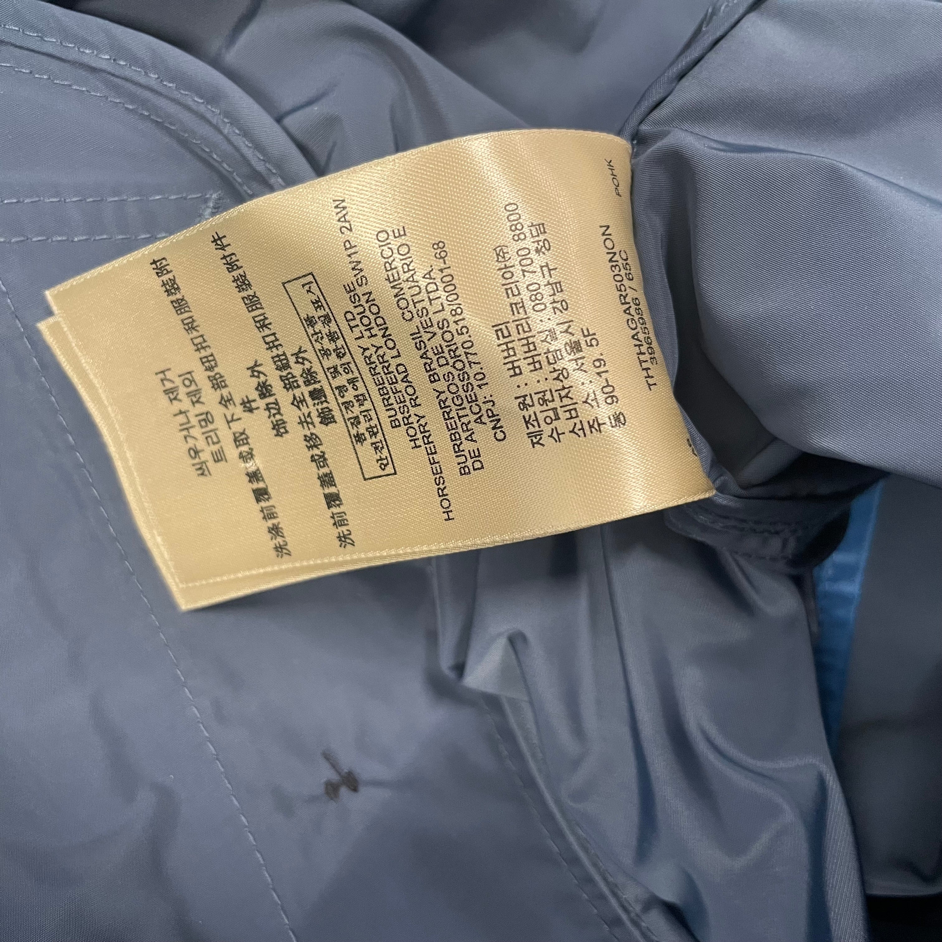 BURBERRY BRIT/Trench Coat/L/Polyester/BLU/PALE BLUE view 5