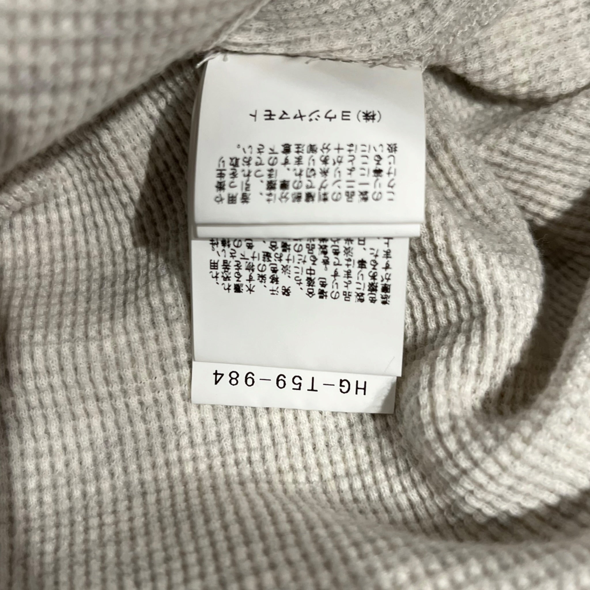 yohji yamamoto POUR HOMME/LS T-Shirt/3/Cotton/GRY/WAFFLE KNIT THERMAL TOP view 4