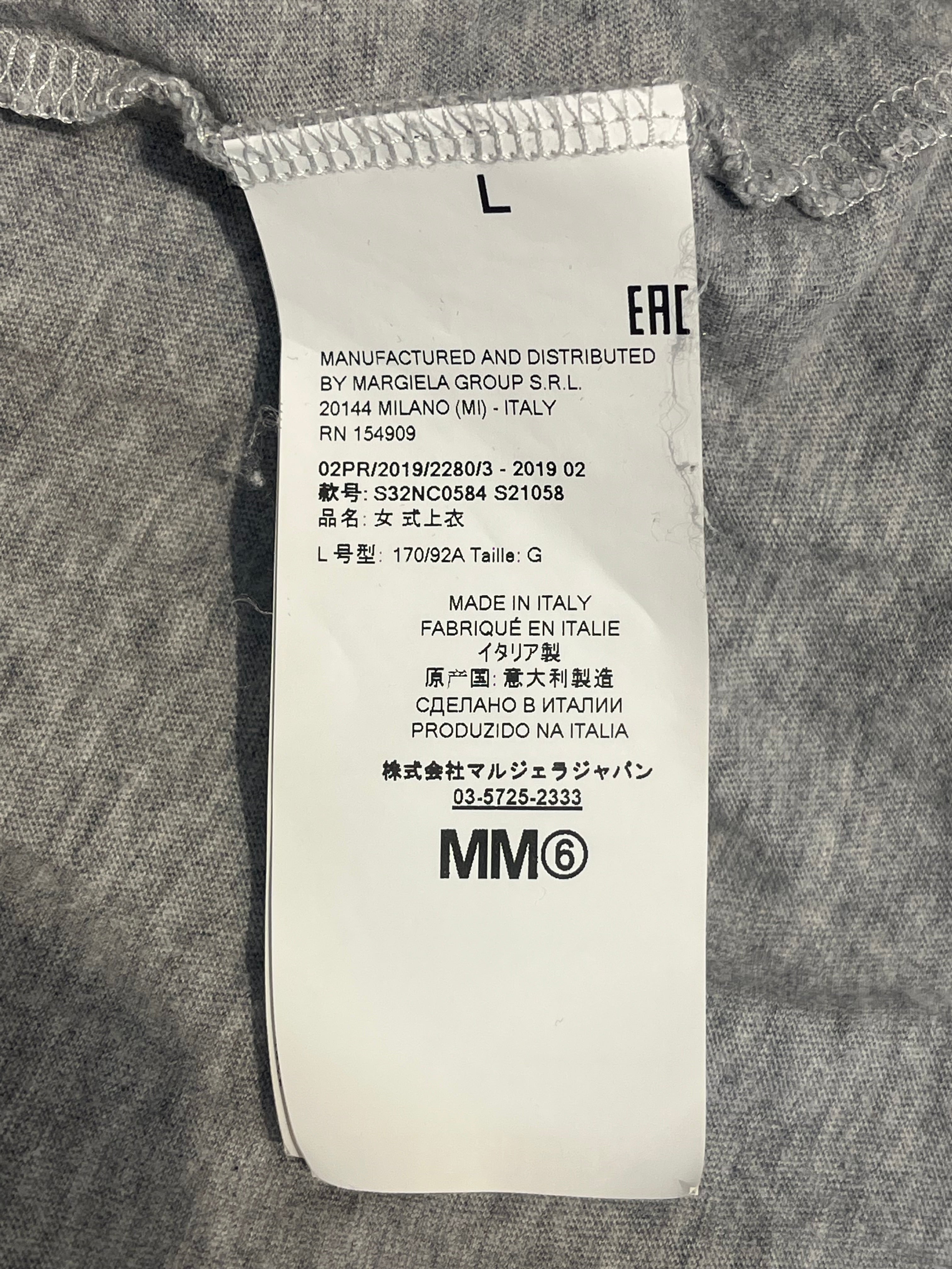 MM6/LS Dress/M/Cotton/SLV/asymetrical bottom view 4