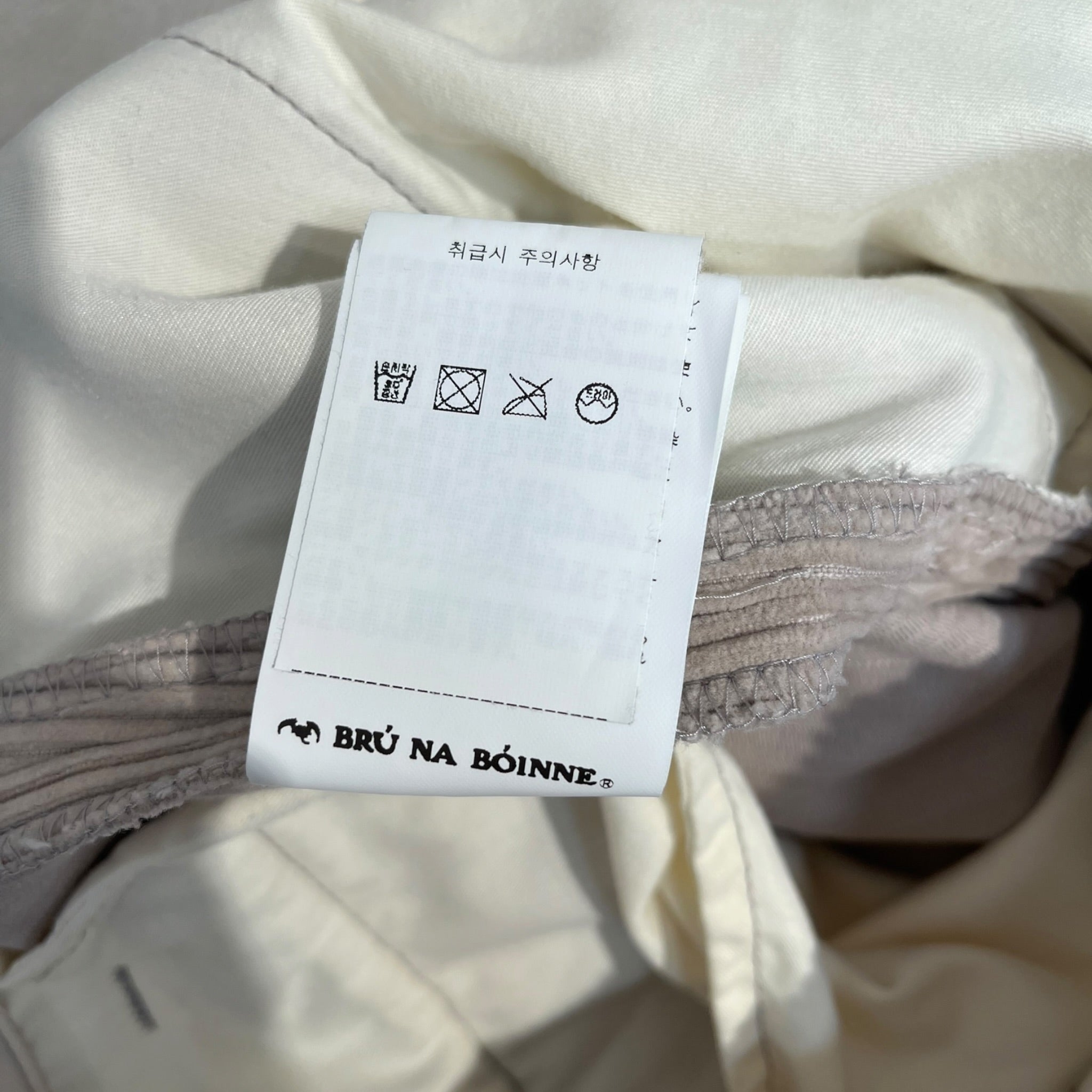 BRUNABOINNE/Pants/M/Cotton/CRM/corduory view 6