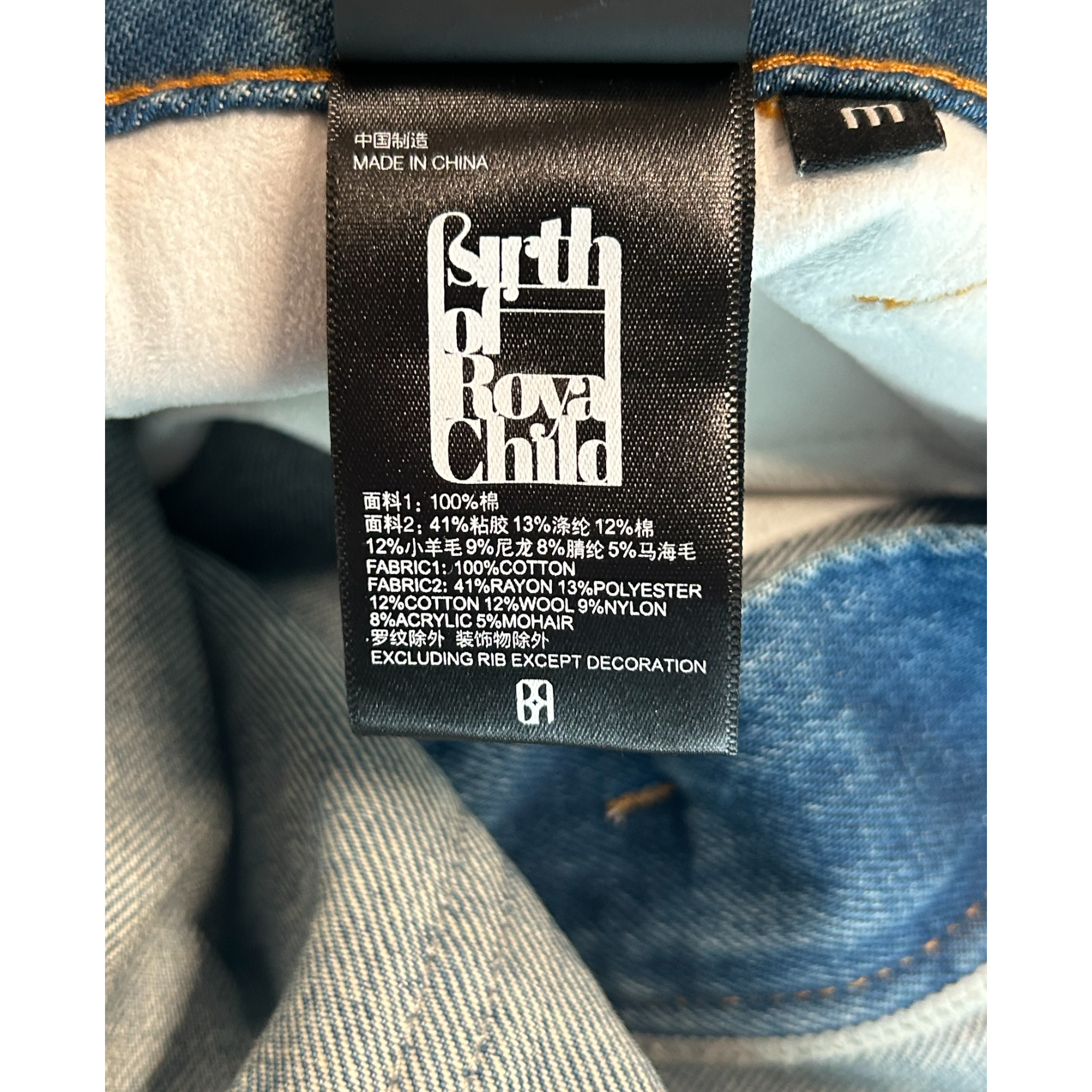 Birth Of Royal Child/Straight Pants/M/Cotton/BLU/CHANEL PATTERN ON THE PPOCKET view 10