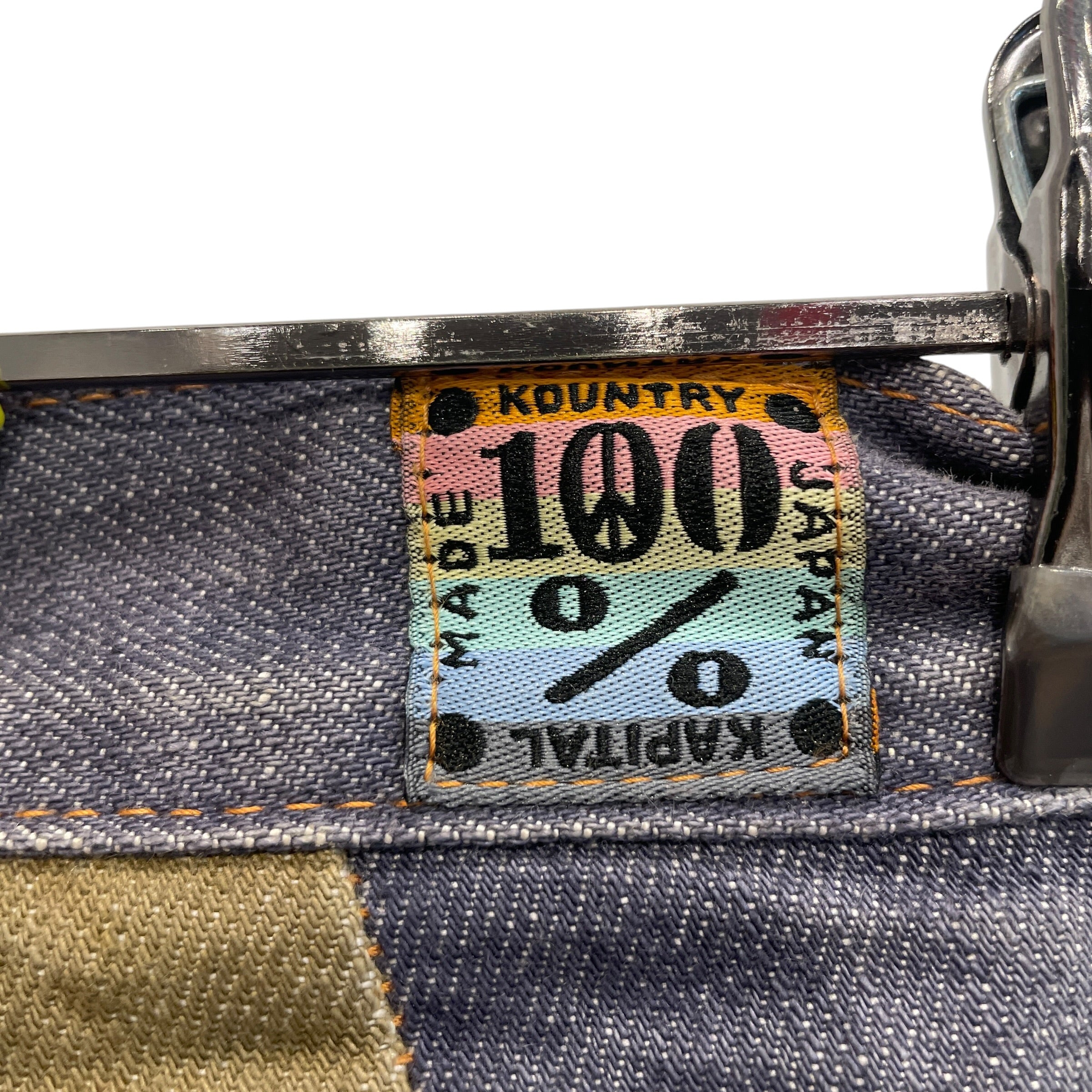 KAPITAL/Pants/XS/Denim/KHK/3 STITCHES DESIGN POCKET view 4