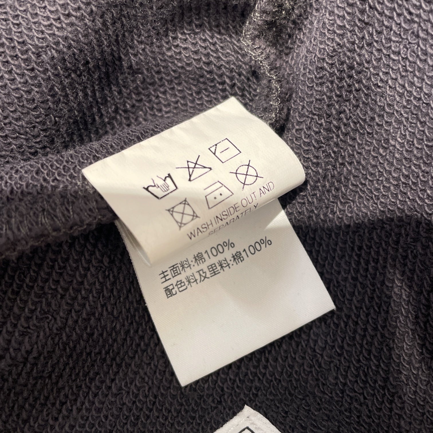 A PERSONAL NOTE/Straight Pants/L/Cotton/BLK/DOUBLE LAYER PANTS view 5