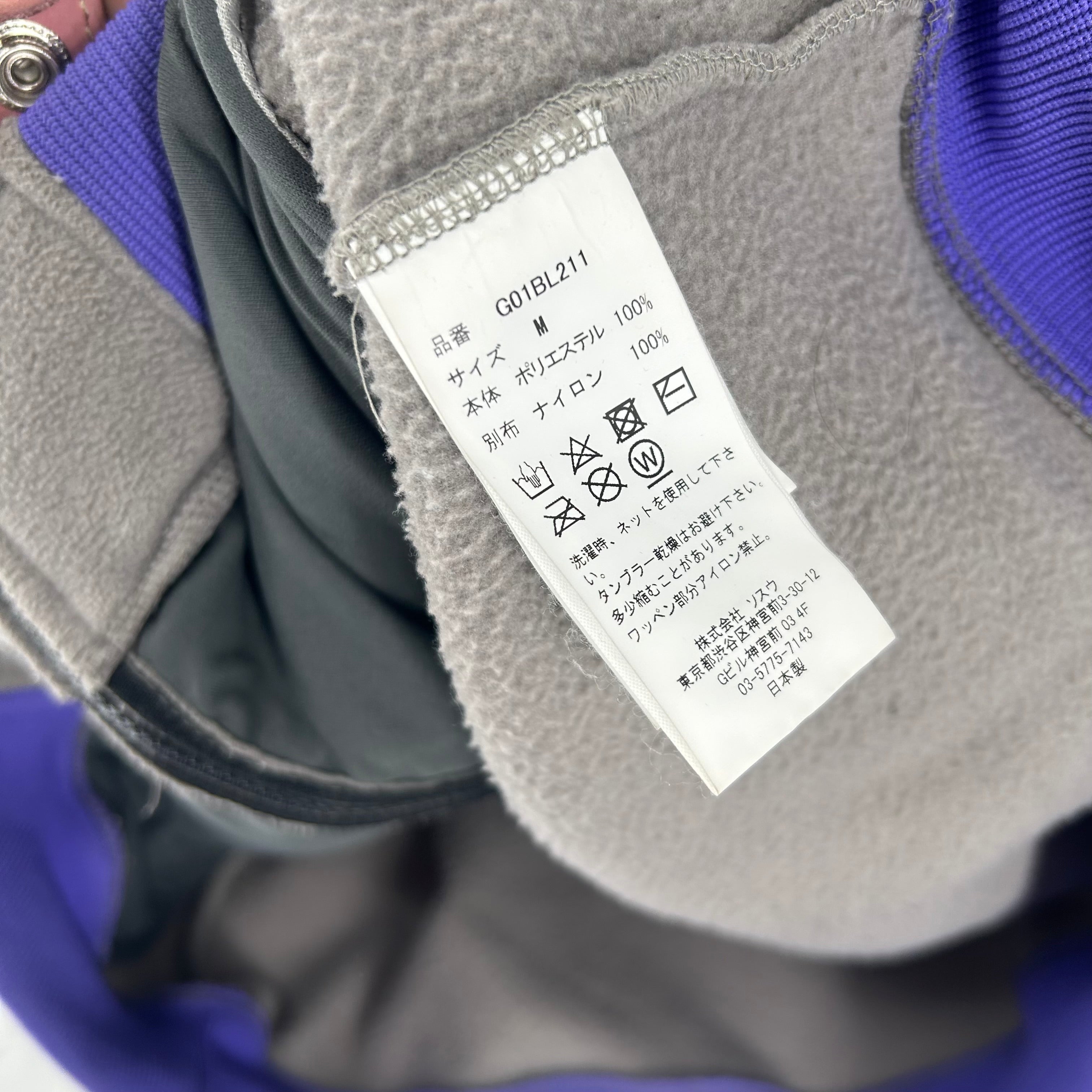 MYne MIHARA YASUHIRO/Blouson/M/Gray/Polyester/ view 4