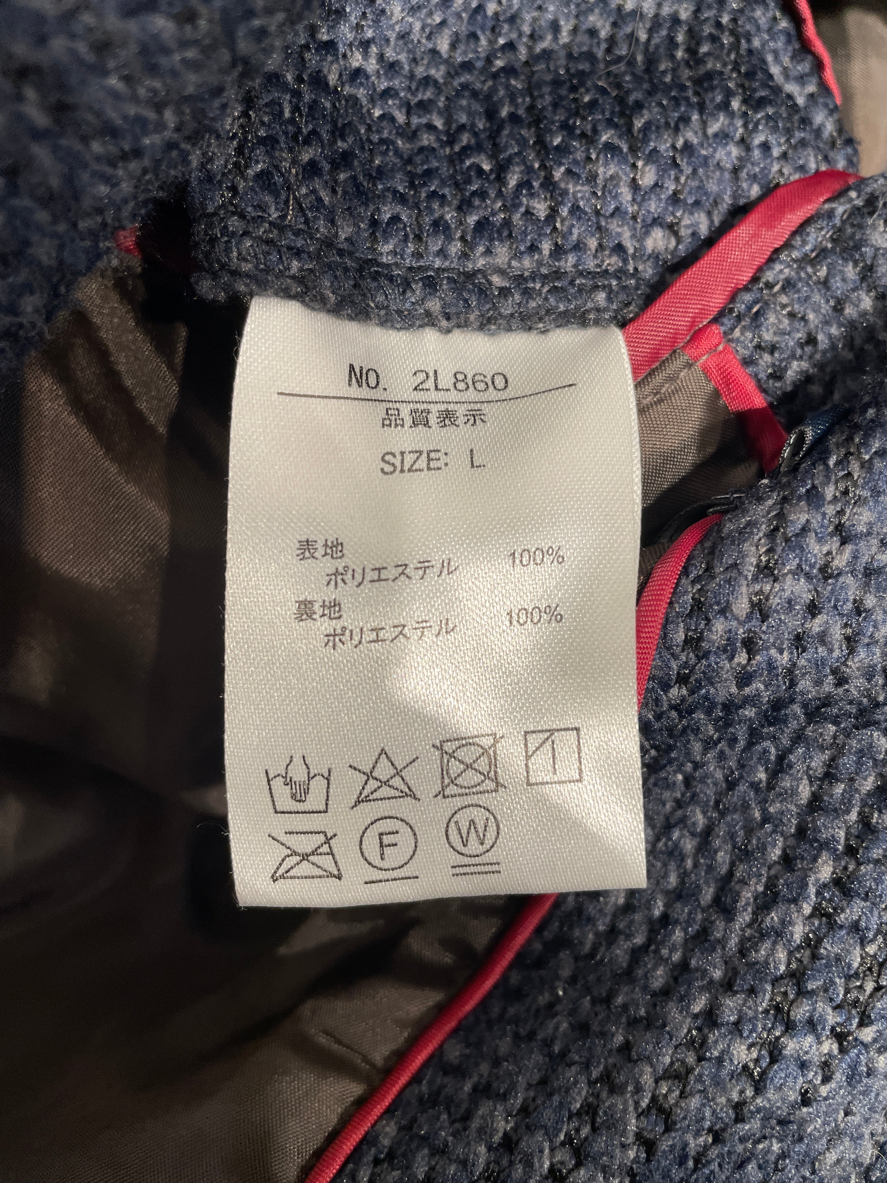KANSAI YAMAMOTO/Sweater/L/Wool/NVY/Navy Wool Button Up Sweater view 4