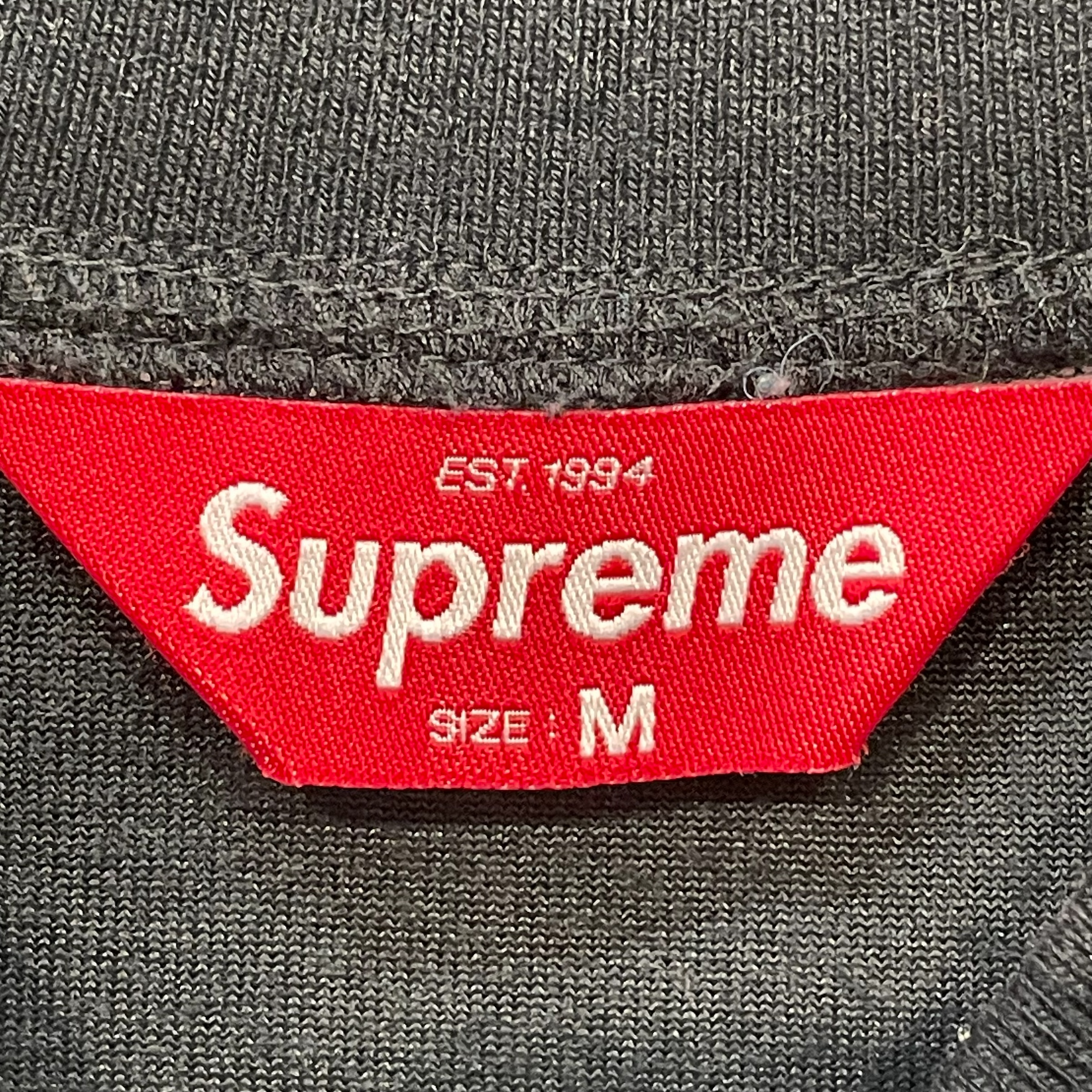 Supreme/Jacket/M/Cotton/MLT/Border/Velour Zip Up '18 view 3