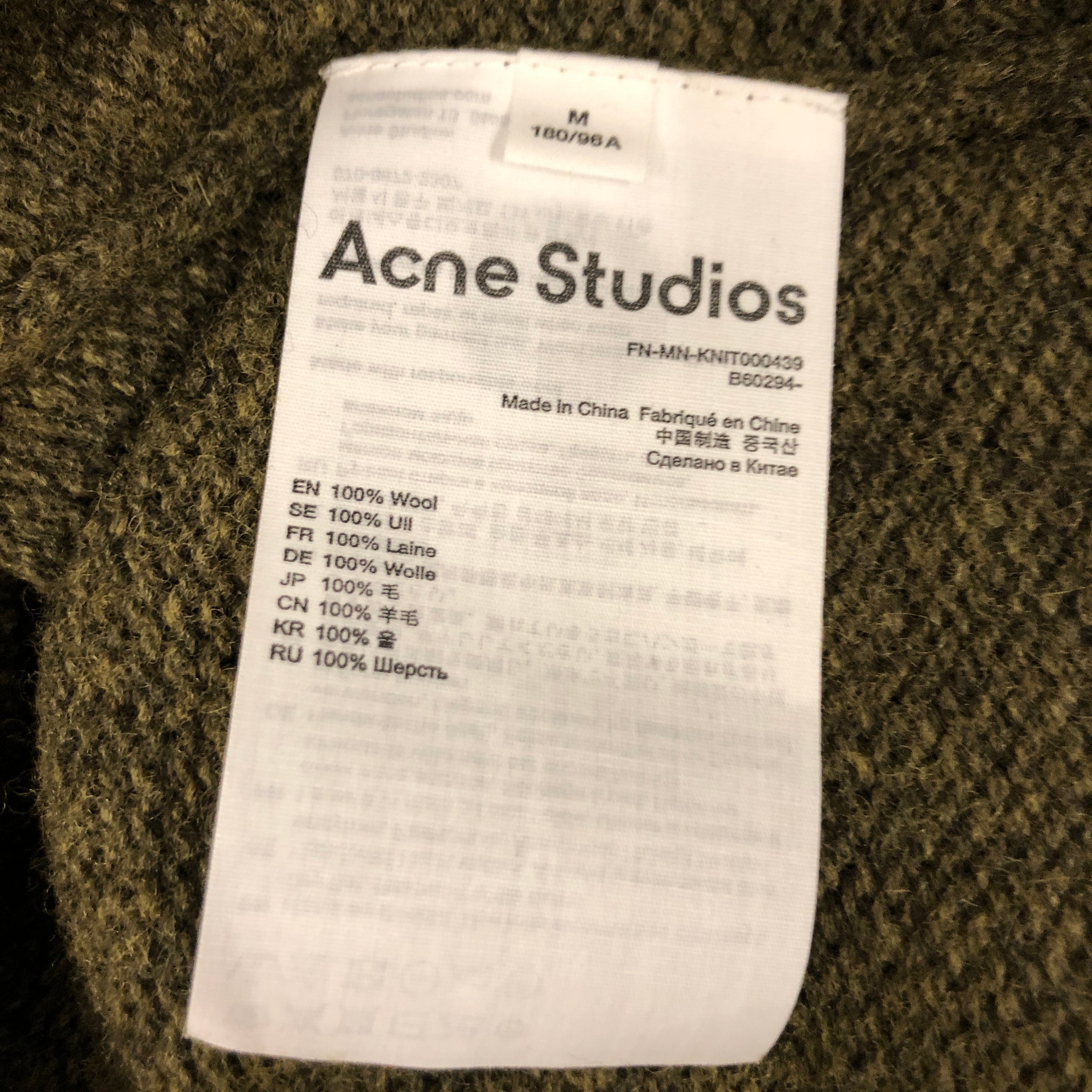 Acne Studios/Cardigan/M/Wool/KHK/ view 4