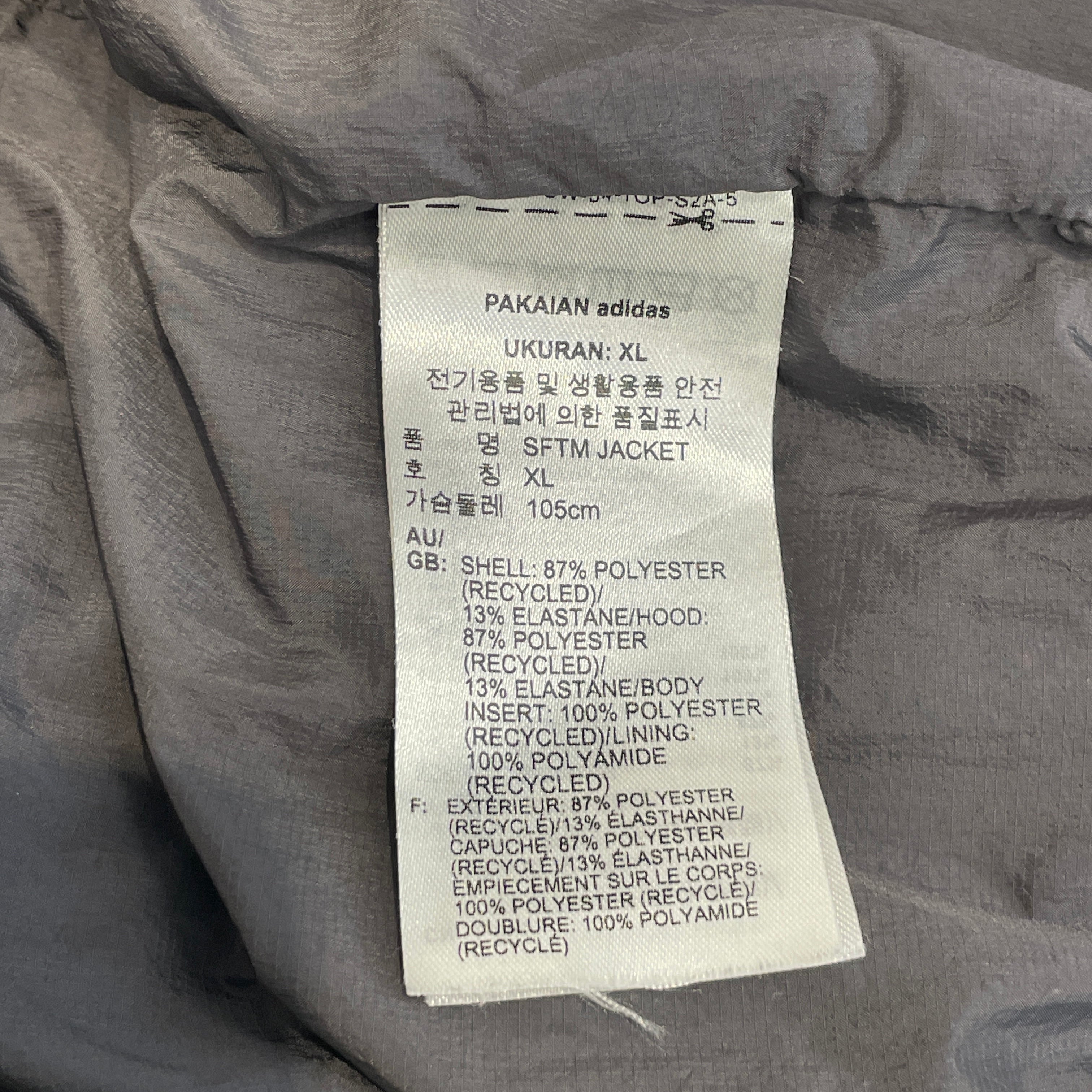 adidas/Zip Up Hoodie/XL/Cotton/BRW/ADIDAS X SONG FOR THE MUTE view 3