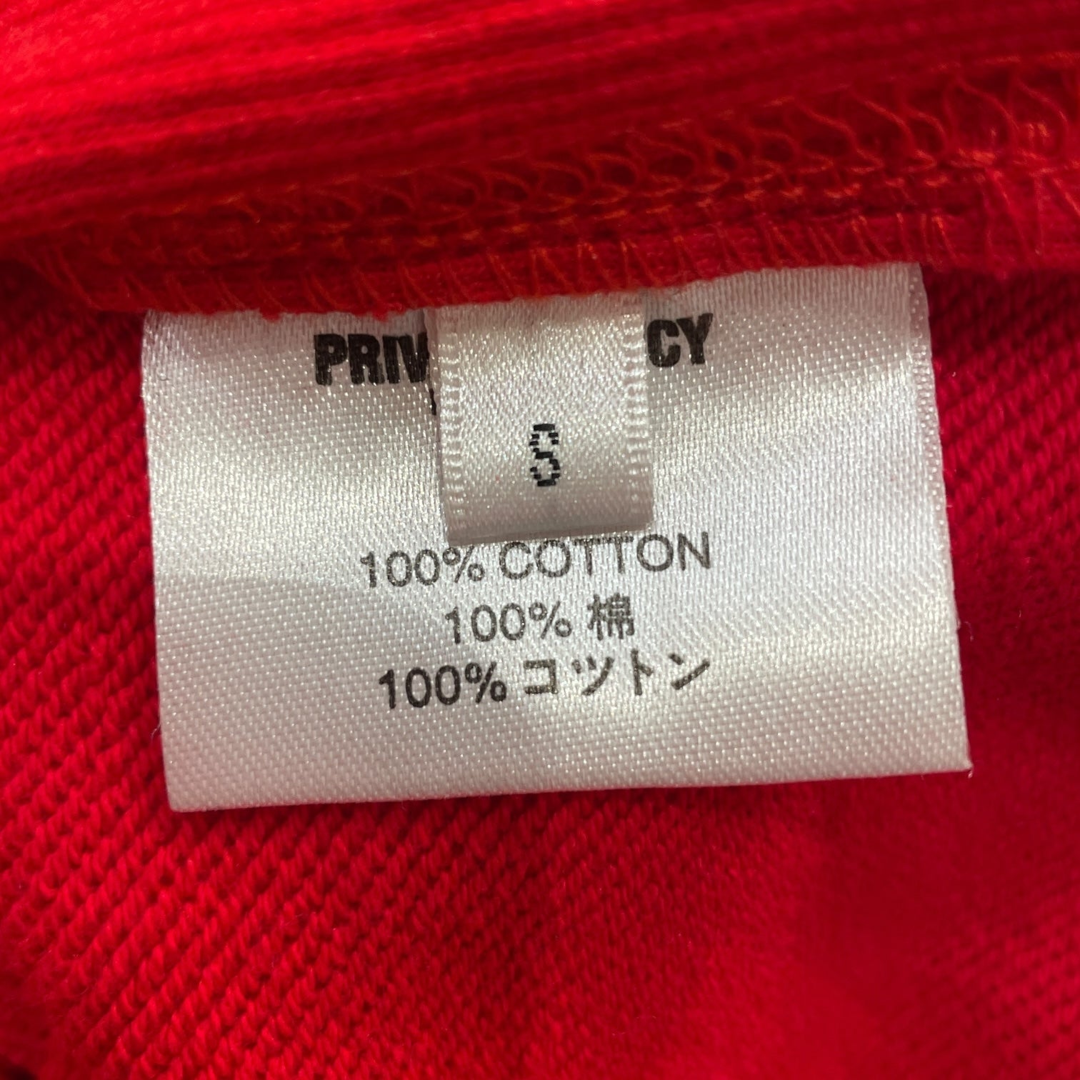 PRIVATE POLICY/Hoodie/S/Cotton/RED/RIDE THE WAVE HOODIE view 4
