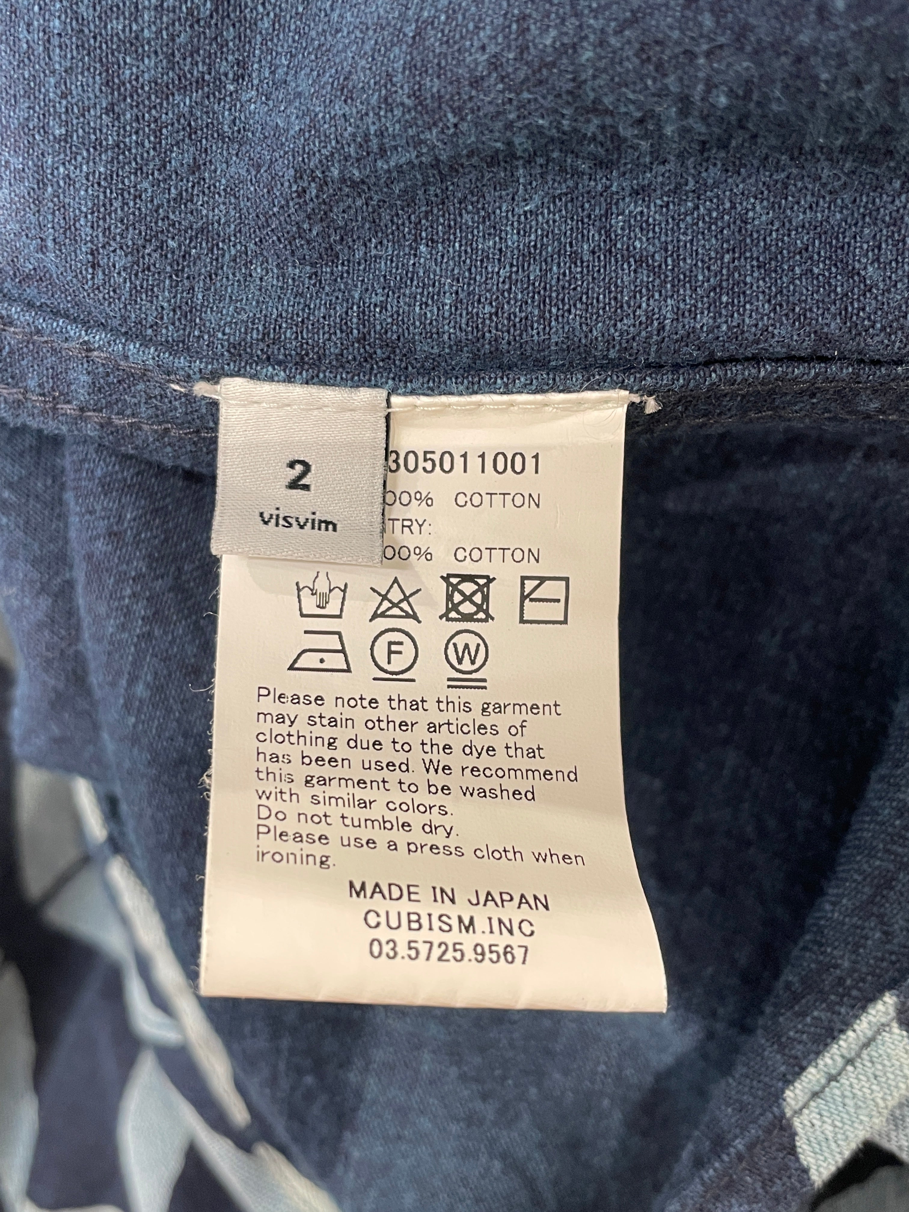 visvim/Denim Jkt/2/Cotton/IDG/All Over Print/kimono style wave bleach view 3