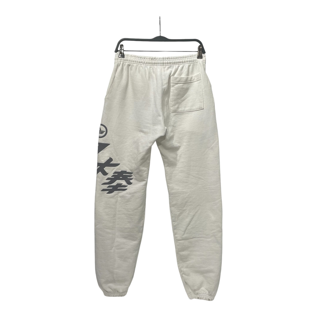 sicko/Sweatpants/M/Cotton/WHT/Japanesse letters – 2nd STREET USA