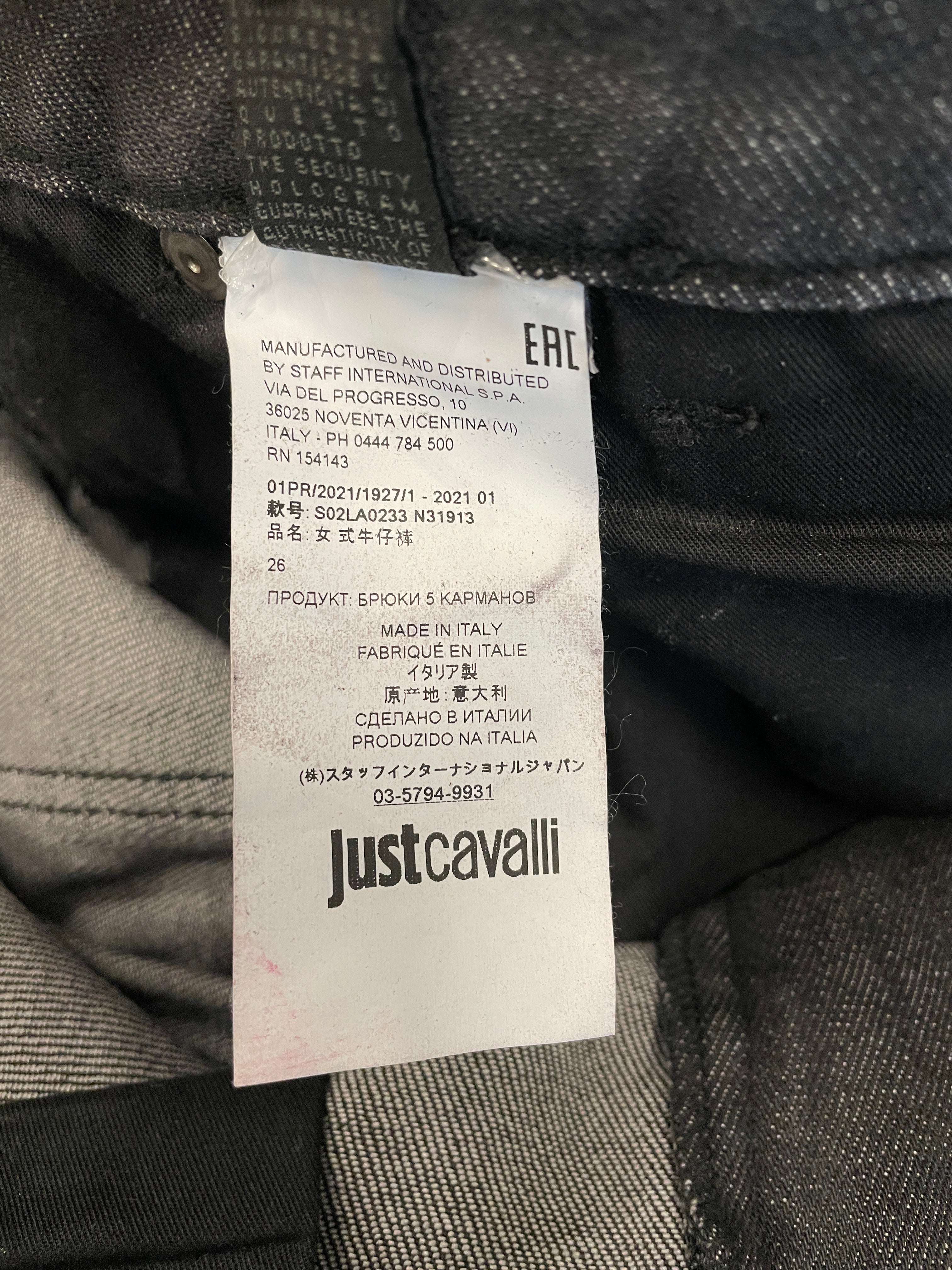Just cavalli/Skinny Pants/26/Animal Pattern/Cotton/MLT/ANIMAL PRINT JEANS view 7