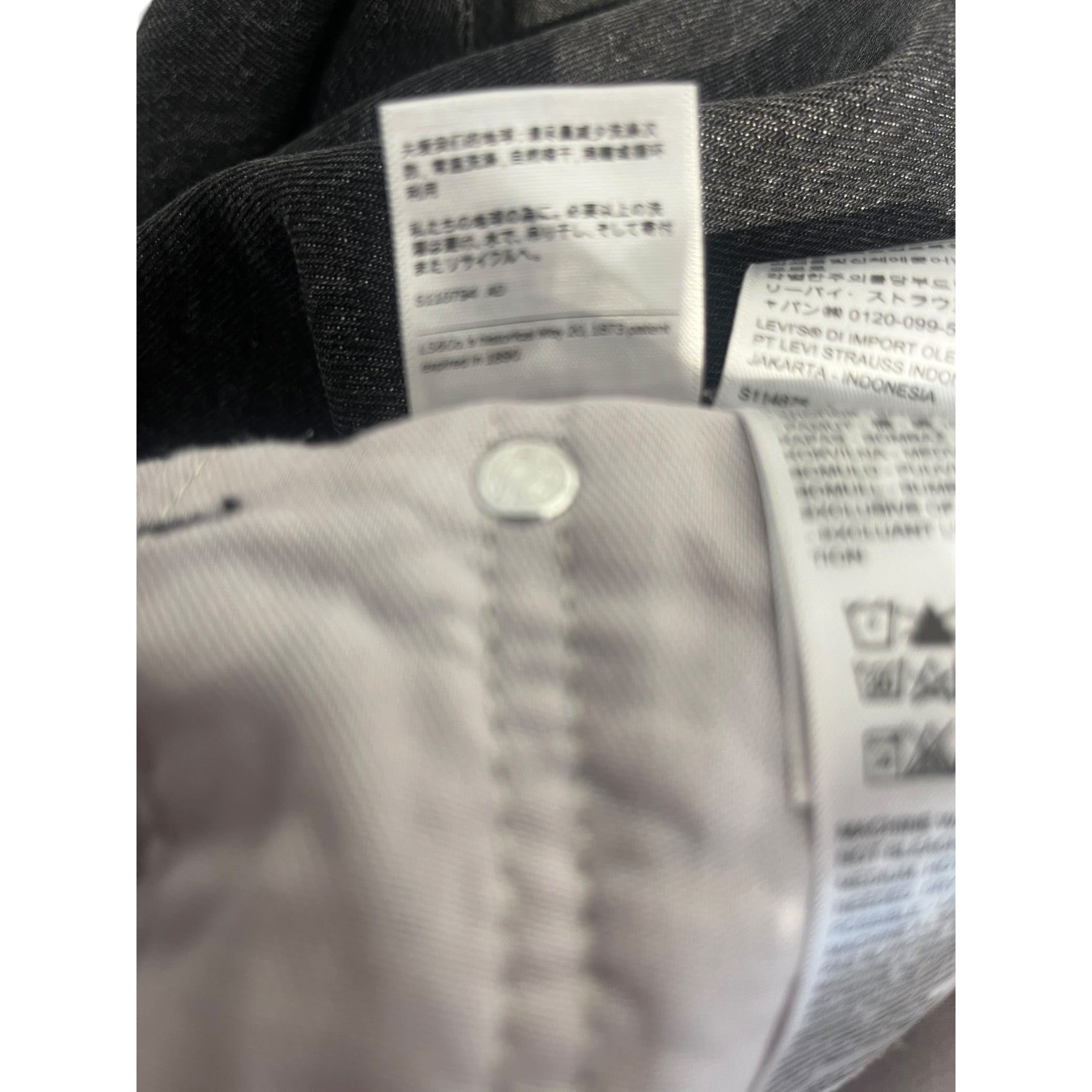 UNDERCOVER/Levi's/Pants/32/Cotton/GRY/Graphic/LIGHT DARNESS NAIL EYES view 5