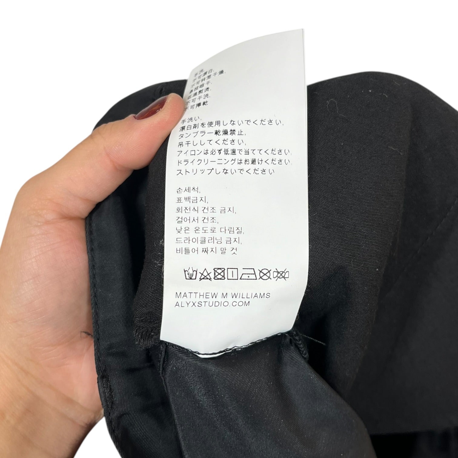 1017 ALYX 9SM(ALYX)/Pants/48/Nylon/BLK/NYLON TROUSERS view 4