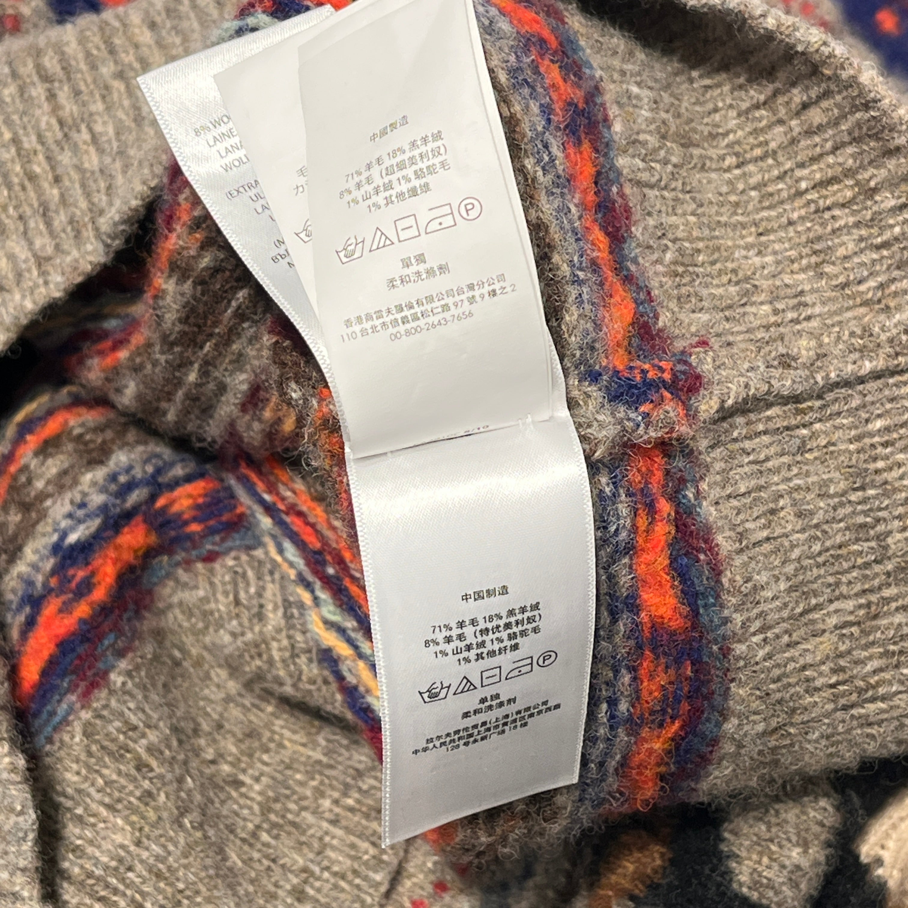 POLO RALPH LAUREN/Sweater/XXL/Wool/GRY/polo bear dappered (lil hole) view 9