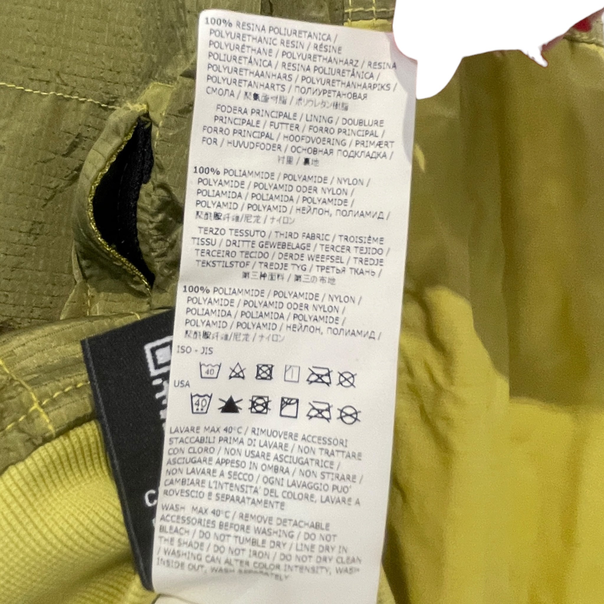 STONE ISLAND/Windbreaker/S/Nylon/GRN/TWO TONE view 4